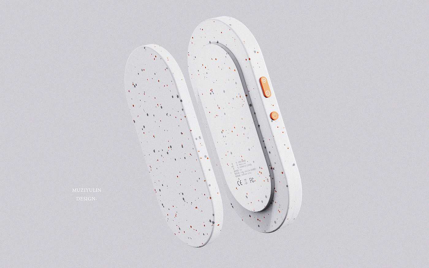 product design，industrial design，modeling，Render，rhino，keyshot，