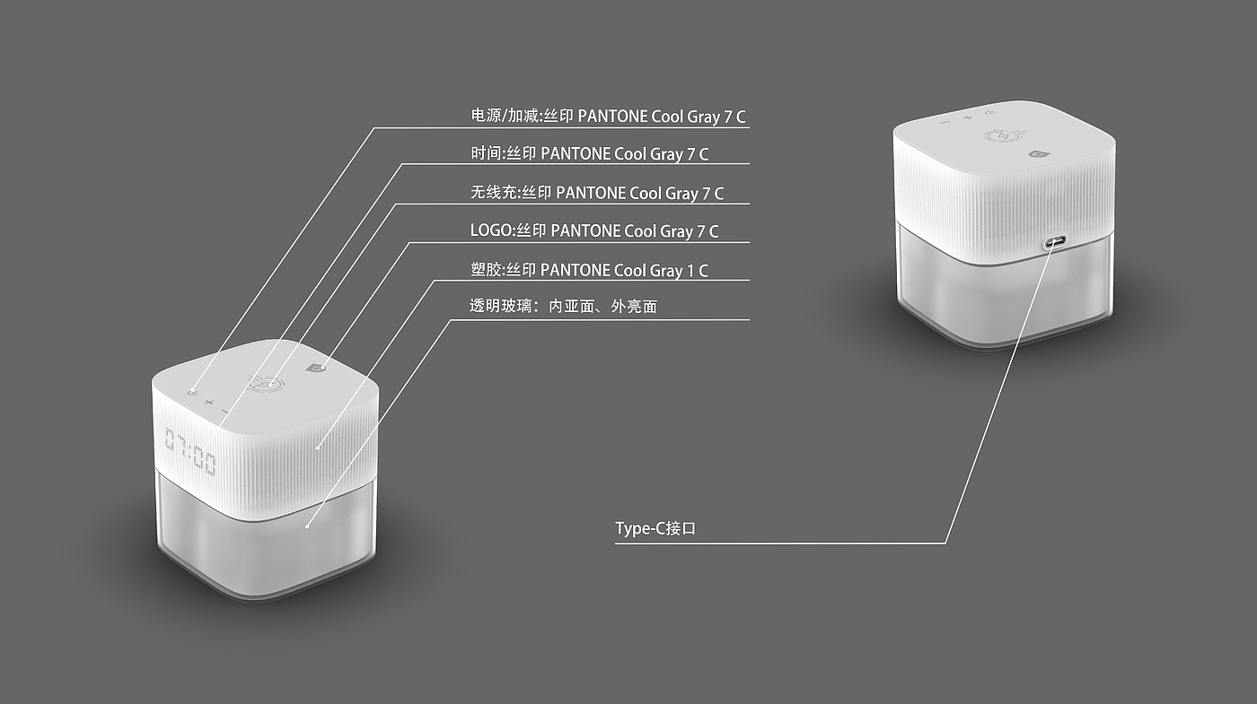 Night light with music function similar to Rubik's cube，