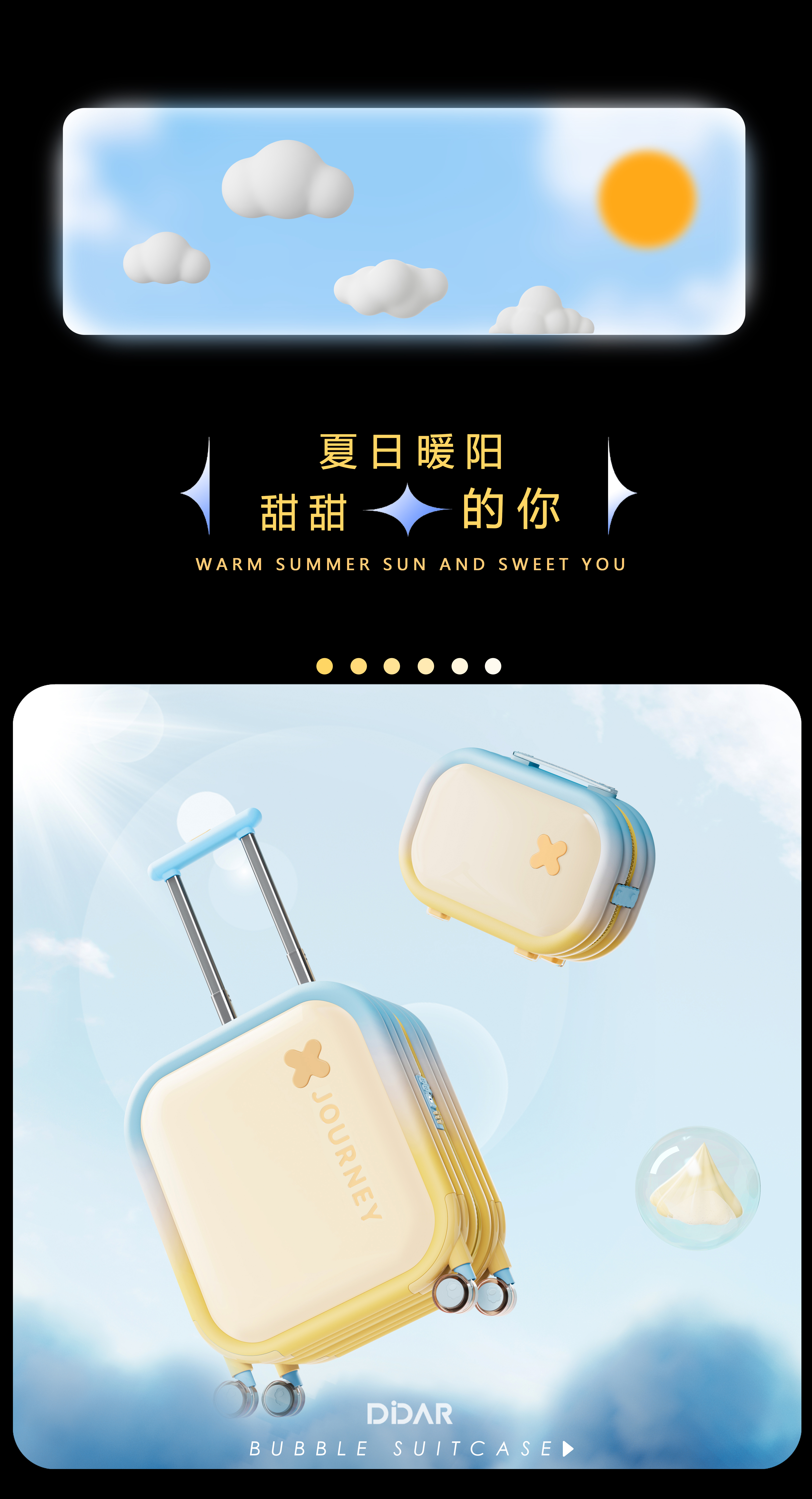 trunk，Mother and child box，outdoors，Cute fun，Home furniture，other，