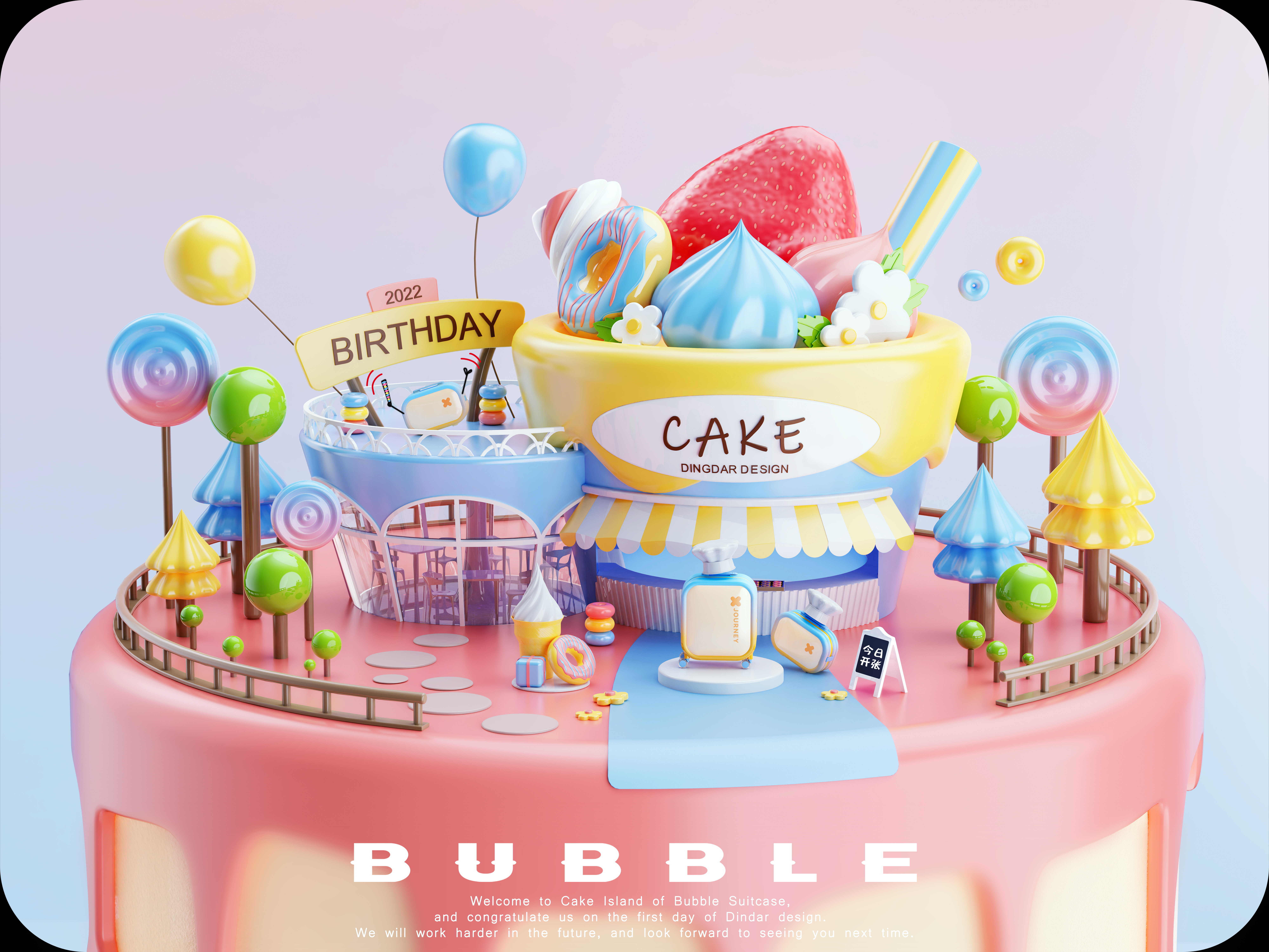 trunk，Mother and child box，outdoors，Cute fun，Home furniture，other，