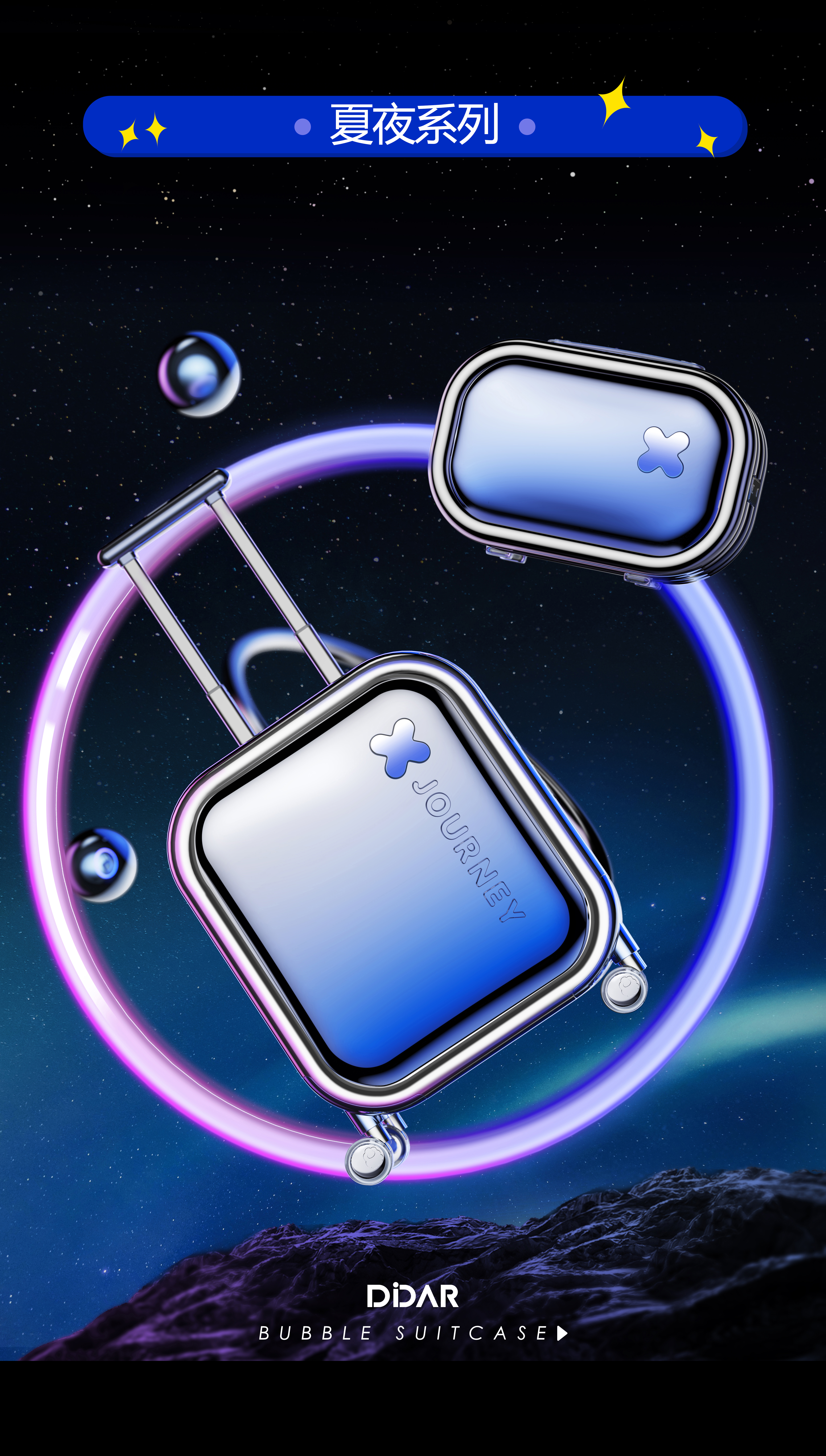 trunk，Mother and child box，outdoors，Cute fun，Home furniture，other，