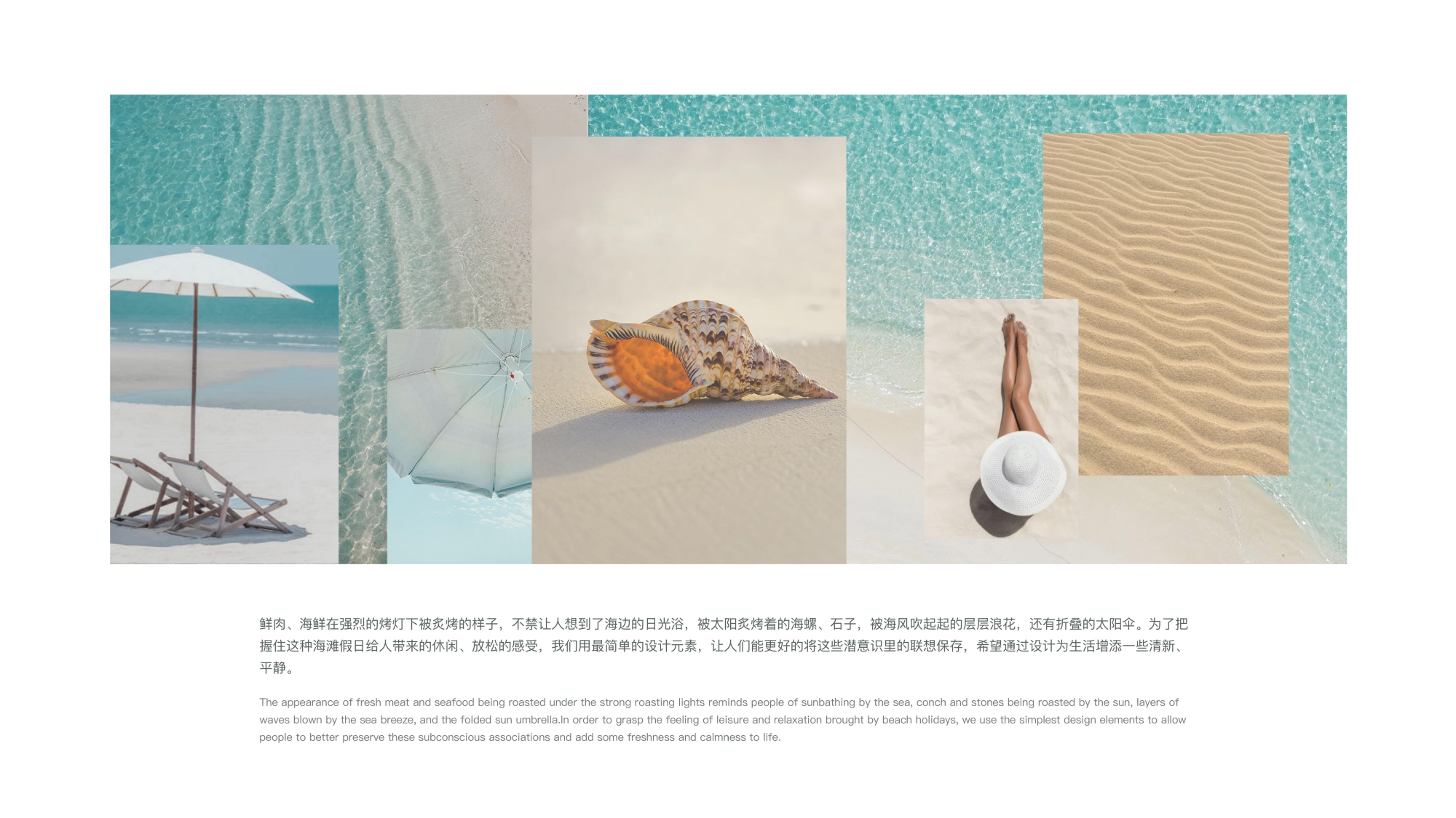 product design，industrial design，sample reels，Keyshot rendering，Barbecue machine，Kitchen supplies，