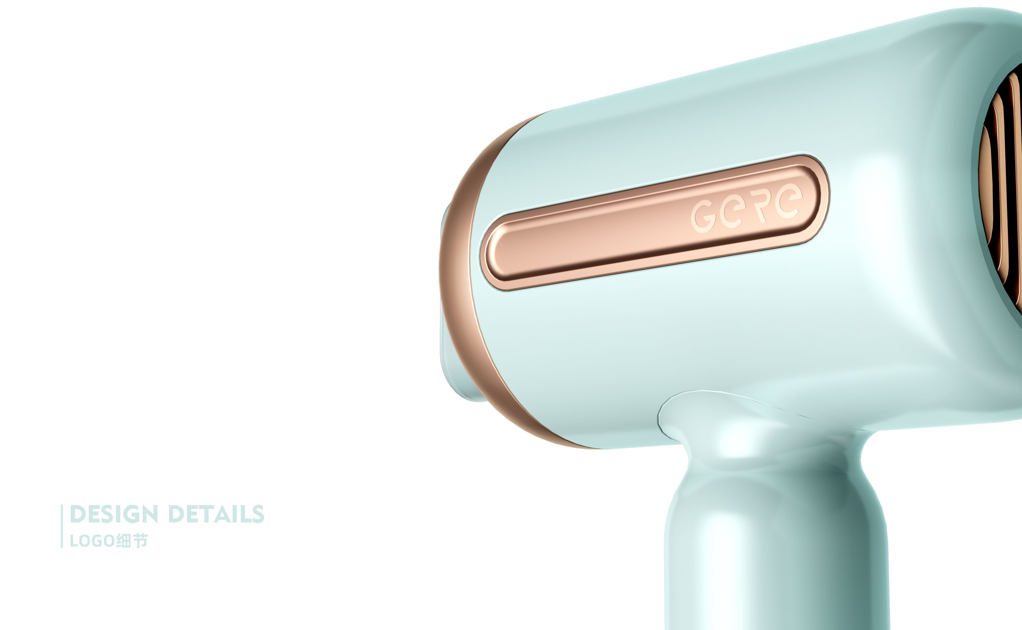 Grey design，hair drier，product design，Home appliance design，Retro，science and technology，