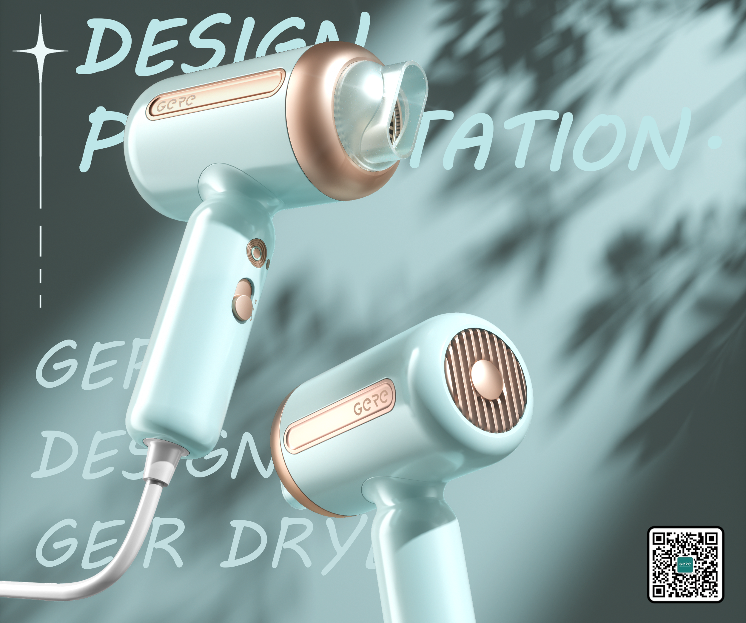 Grey design，hair drier，product design，Home appliance design，Retro，science and technology，