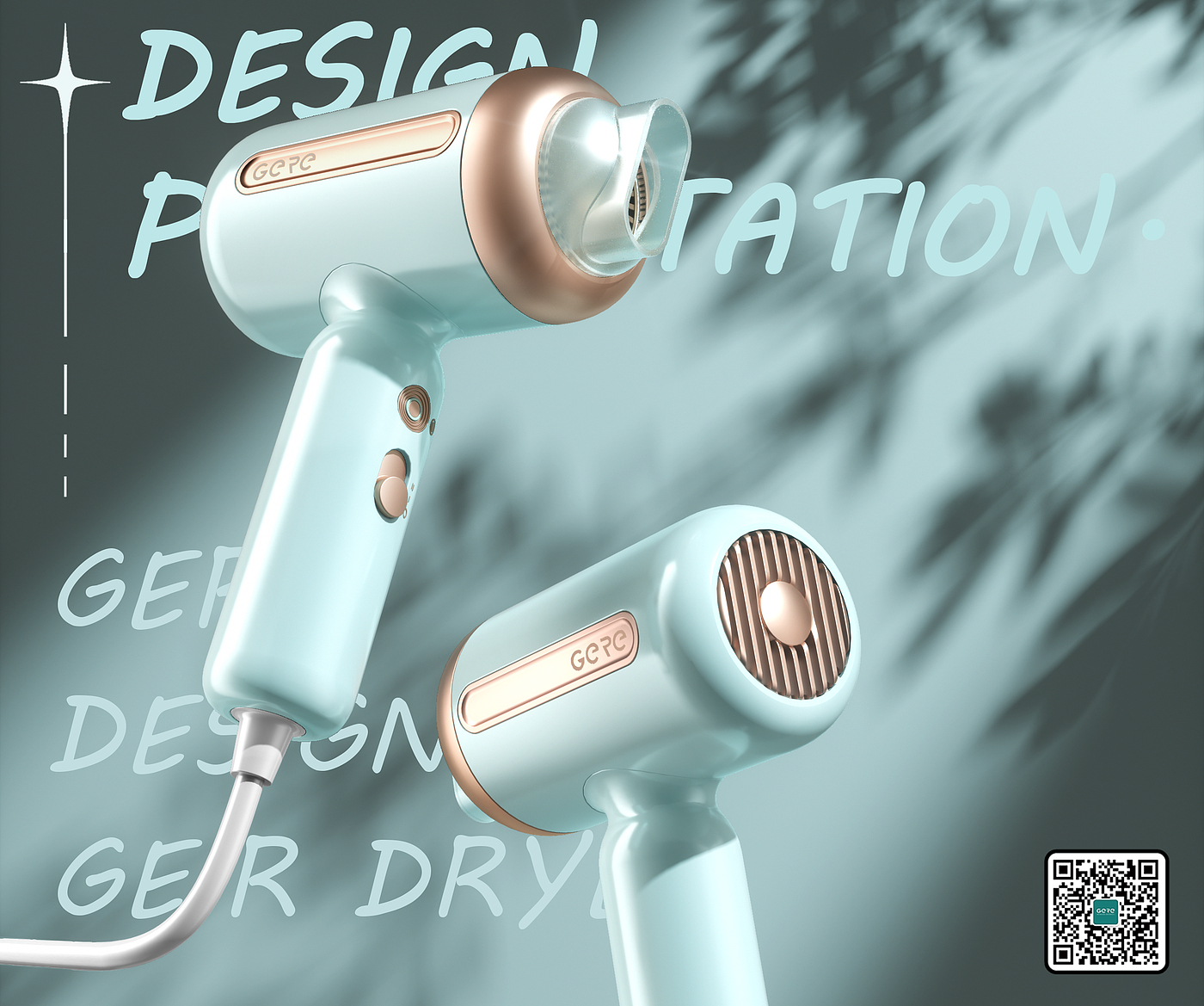 Grey design，hair drier，product design，Home appliance design，Retro，science and technology，