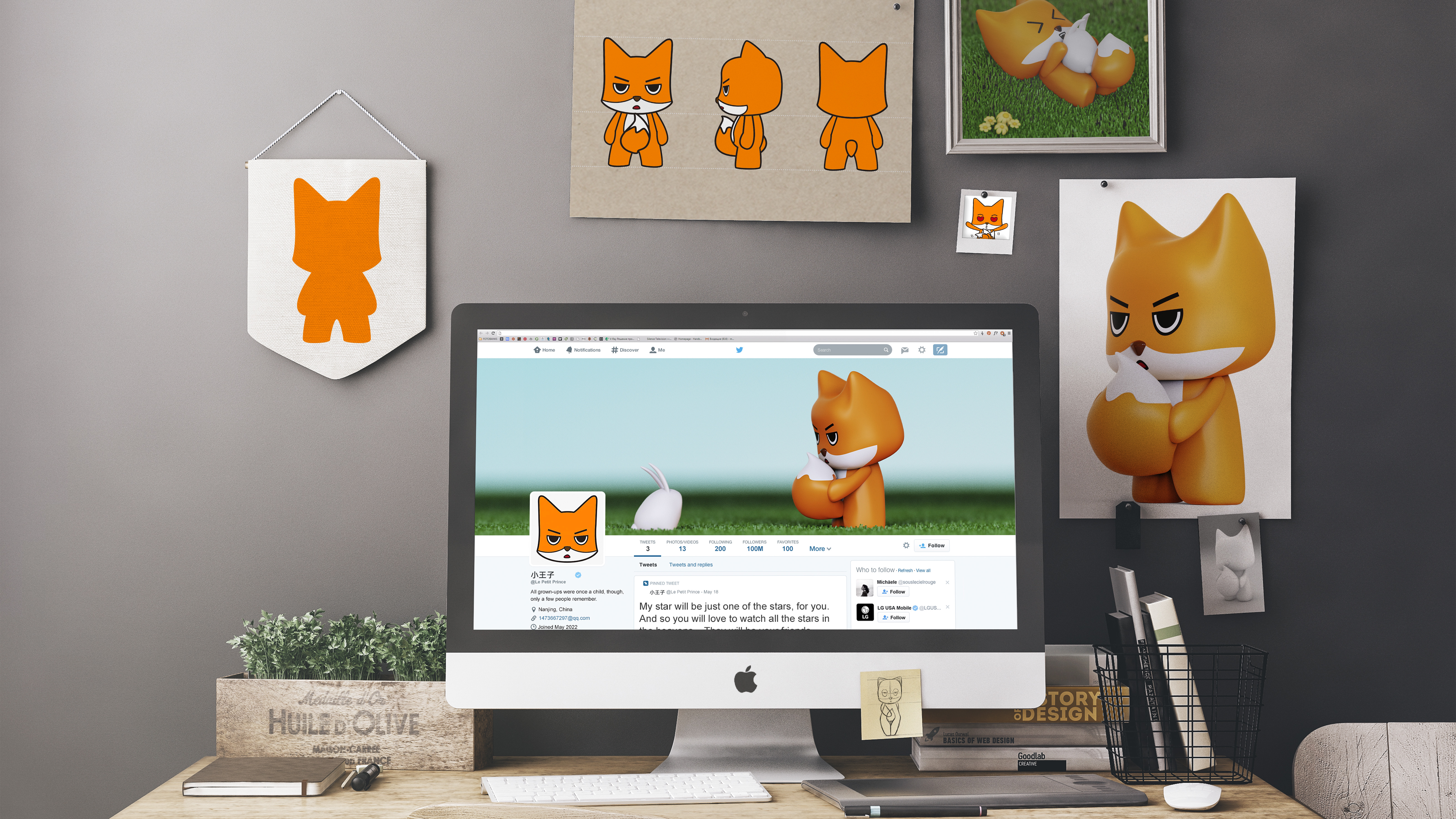 Tide play，fox，IP，IP image，Little Prince Fox，Original IP，