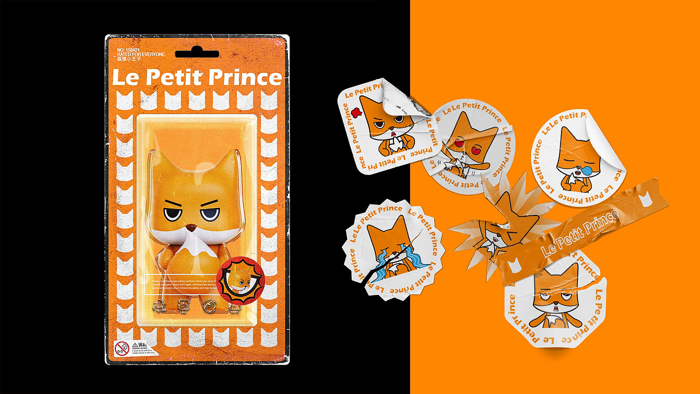 Tide play，fox，IP，IP image，Little Prince Fox，Original IP，