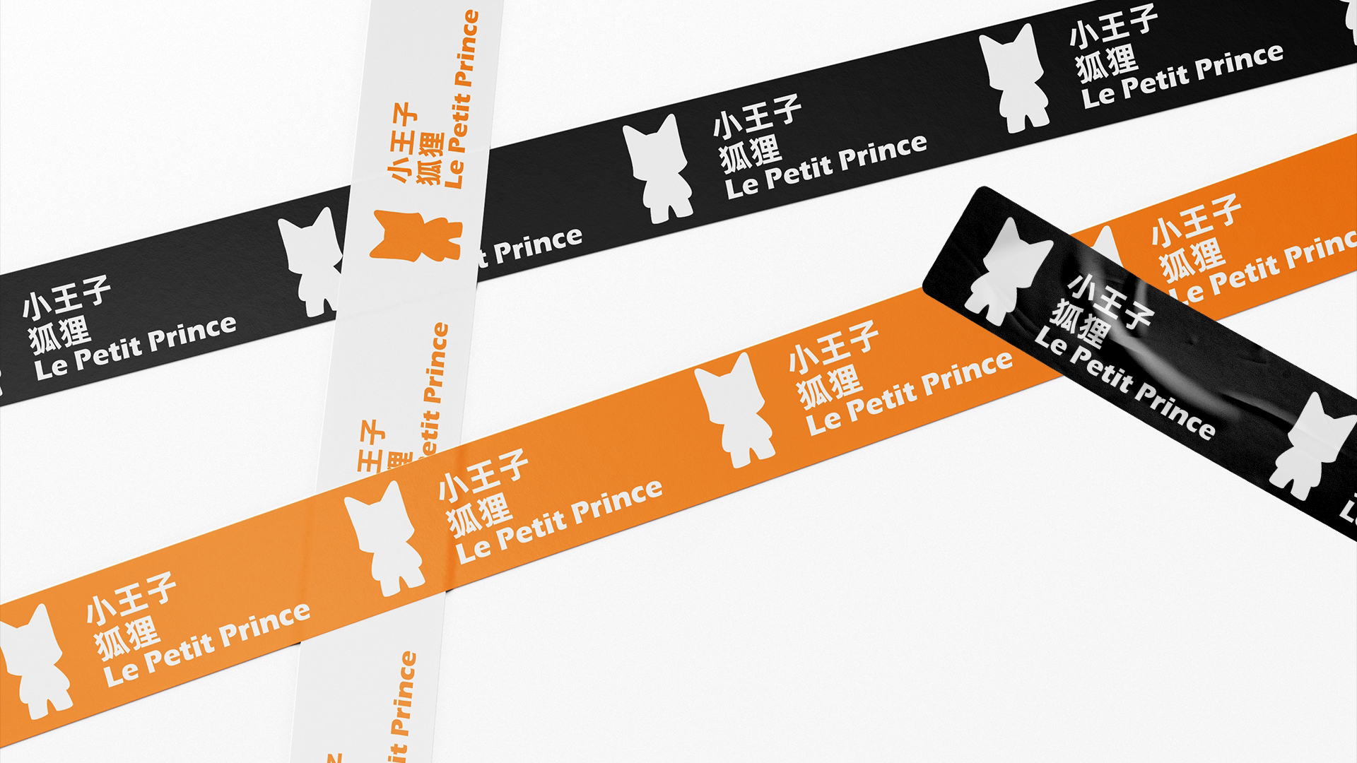 Tide play，fox，IP，IP image，Little Prince Fox，Original IP，