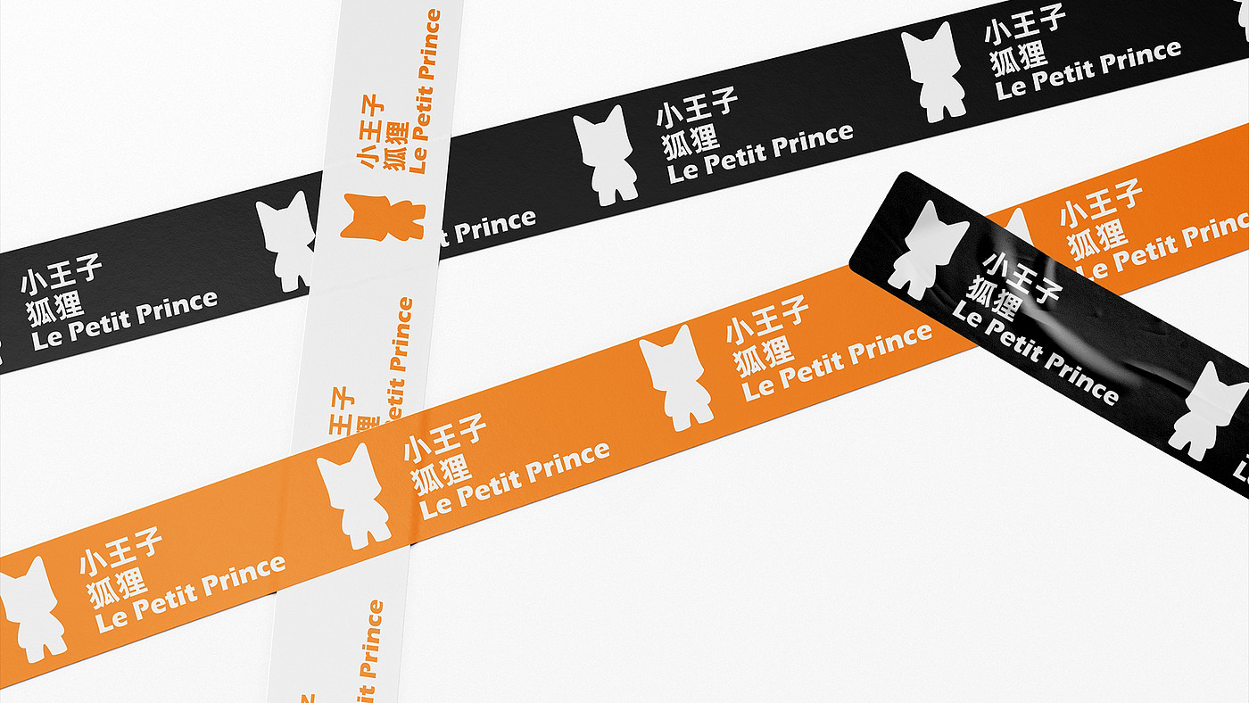 Tide play，fox，IP，IP image，Little Prince Fox，Original IP，