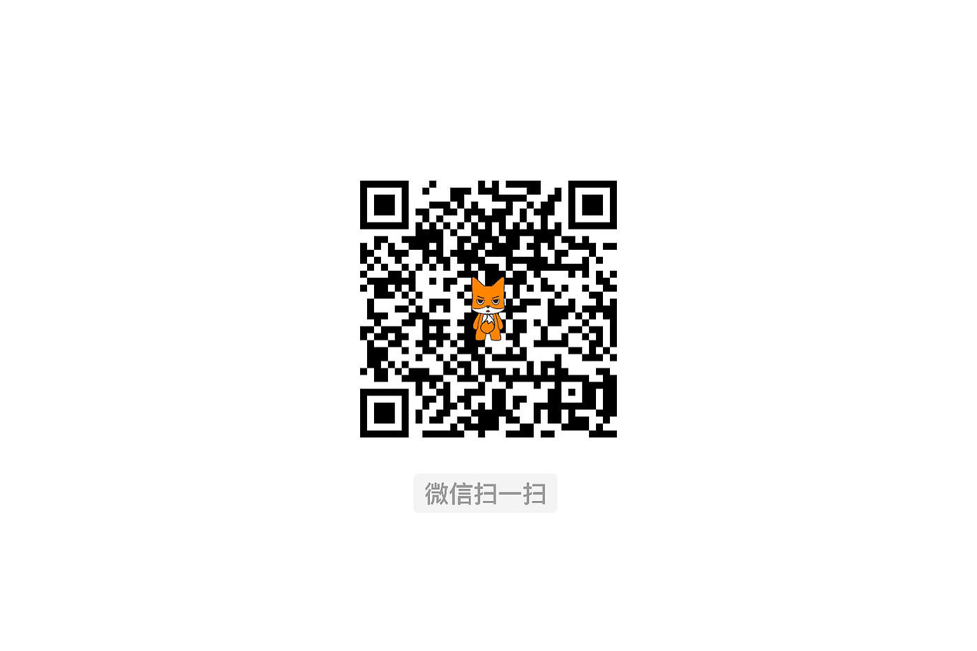 Tide play，fox，IP，IP image，Little Prince Fox，Original IP，