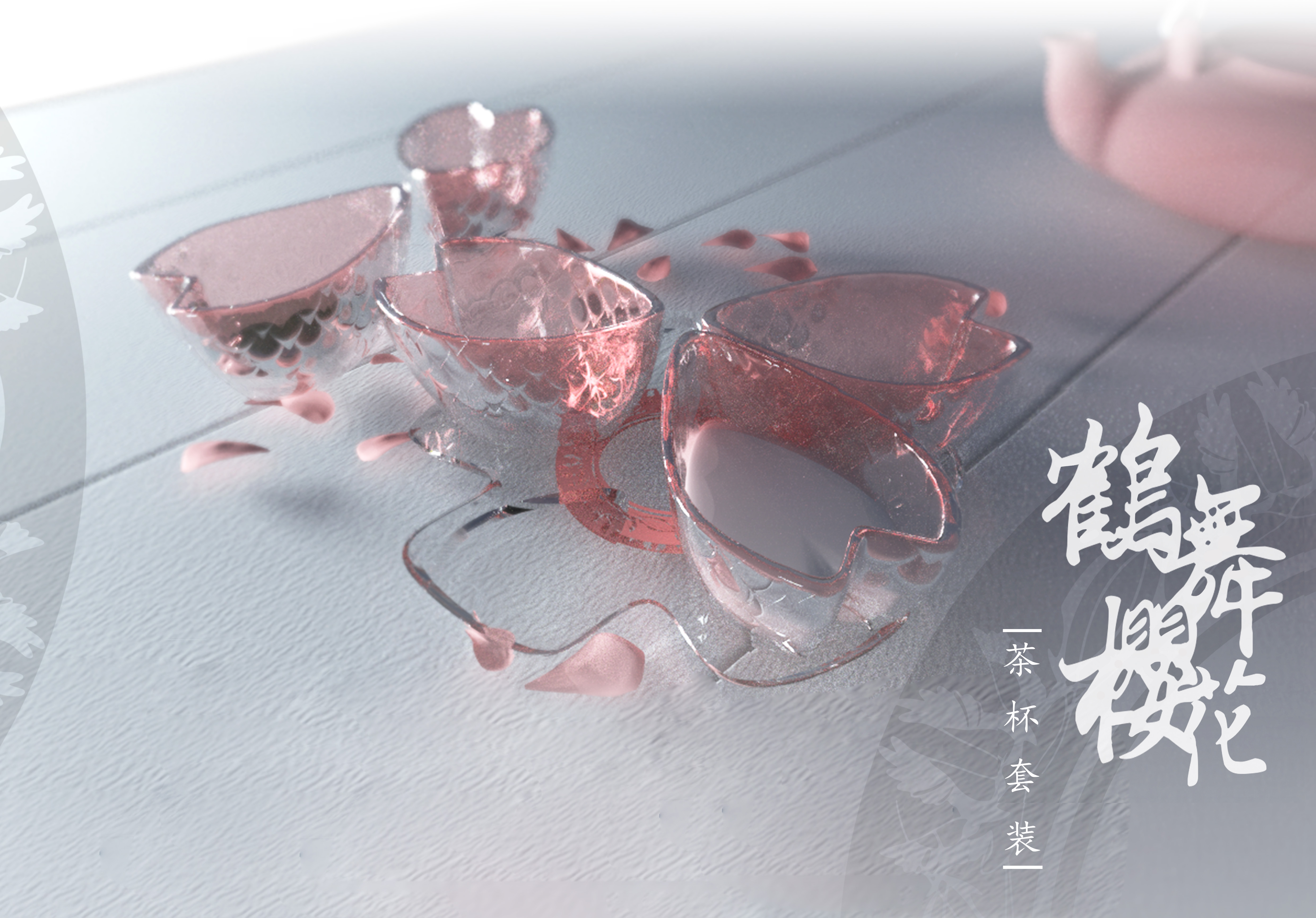 teacup，Glass，Cultural creation，cherry blossoms，