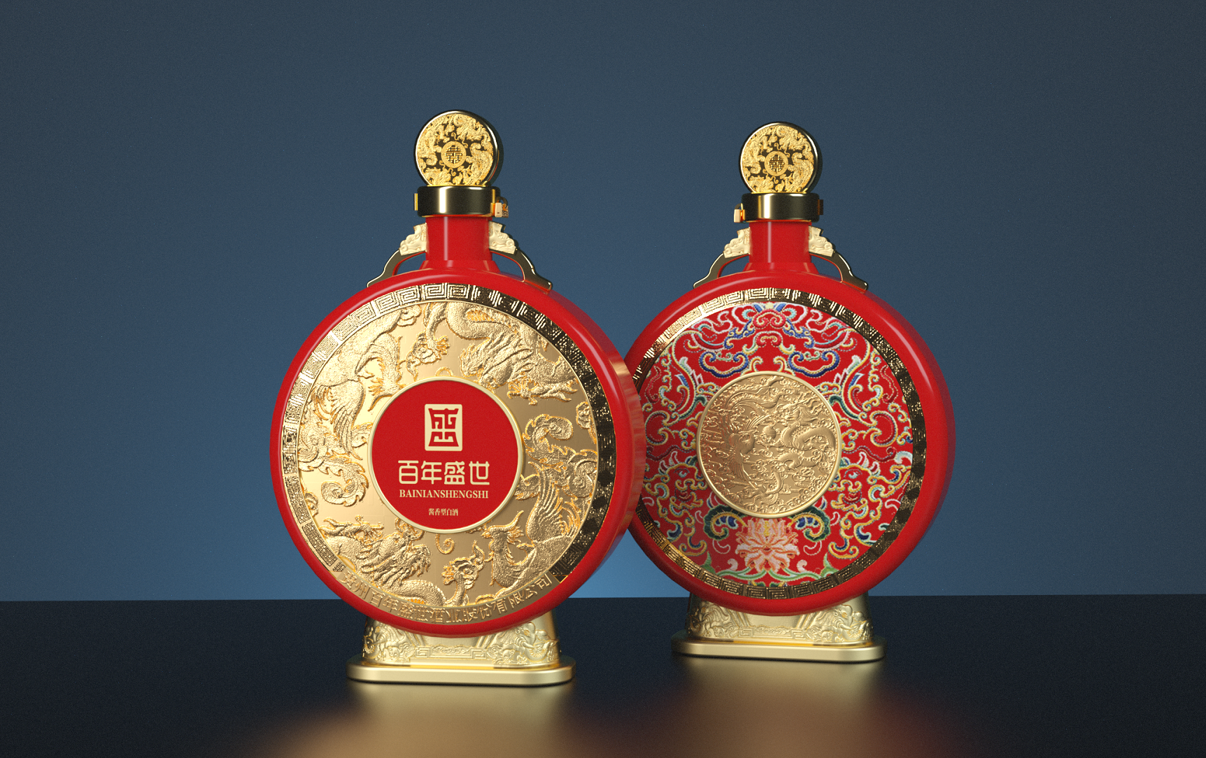 Baijiu，The wine bottle，