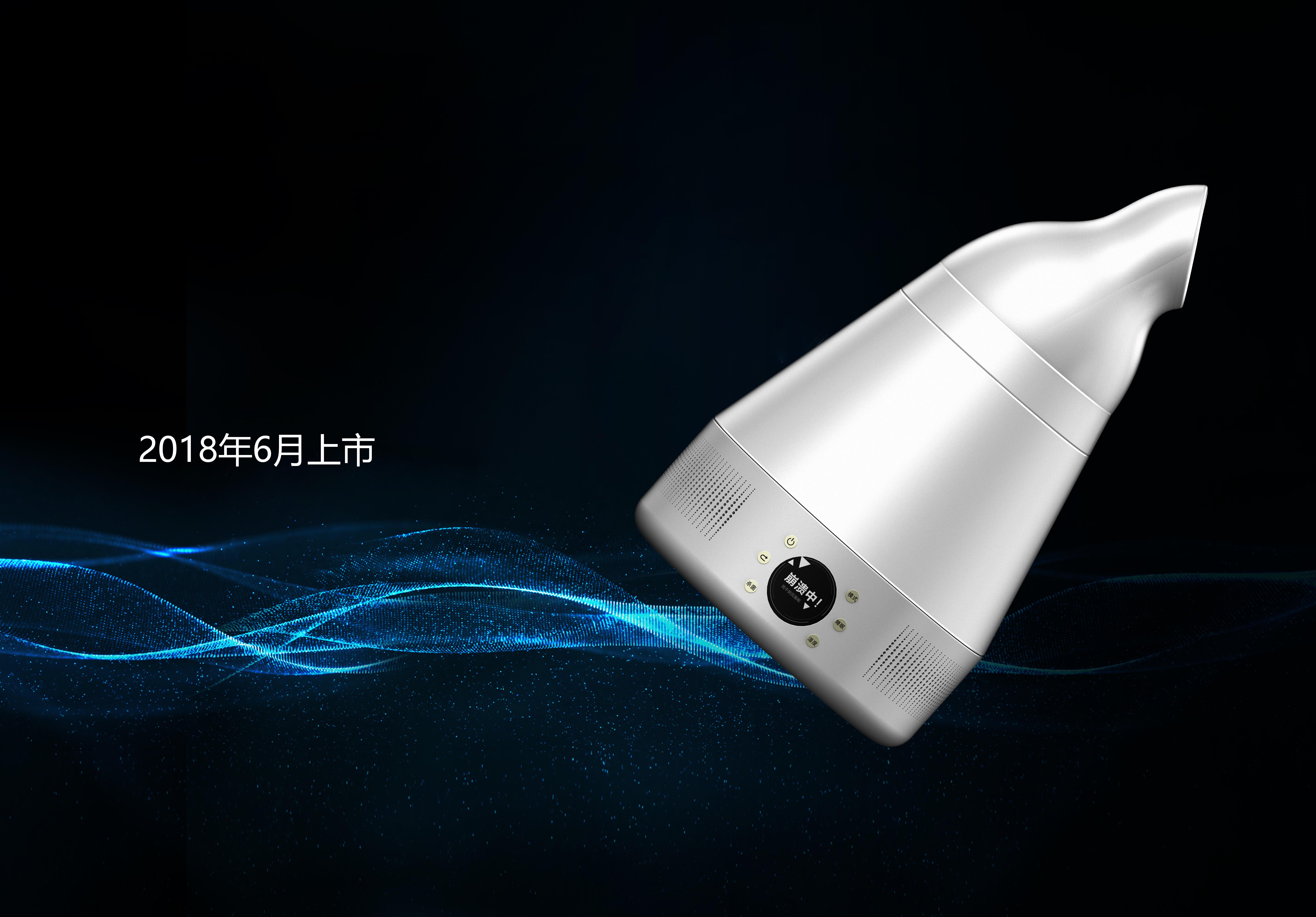 Designer Big Head Baby，