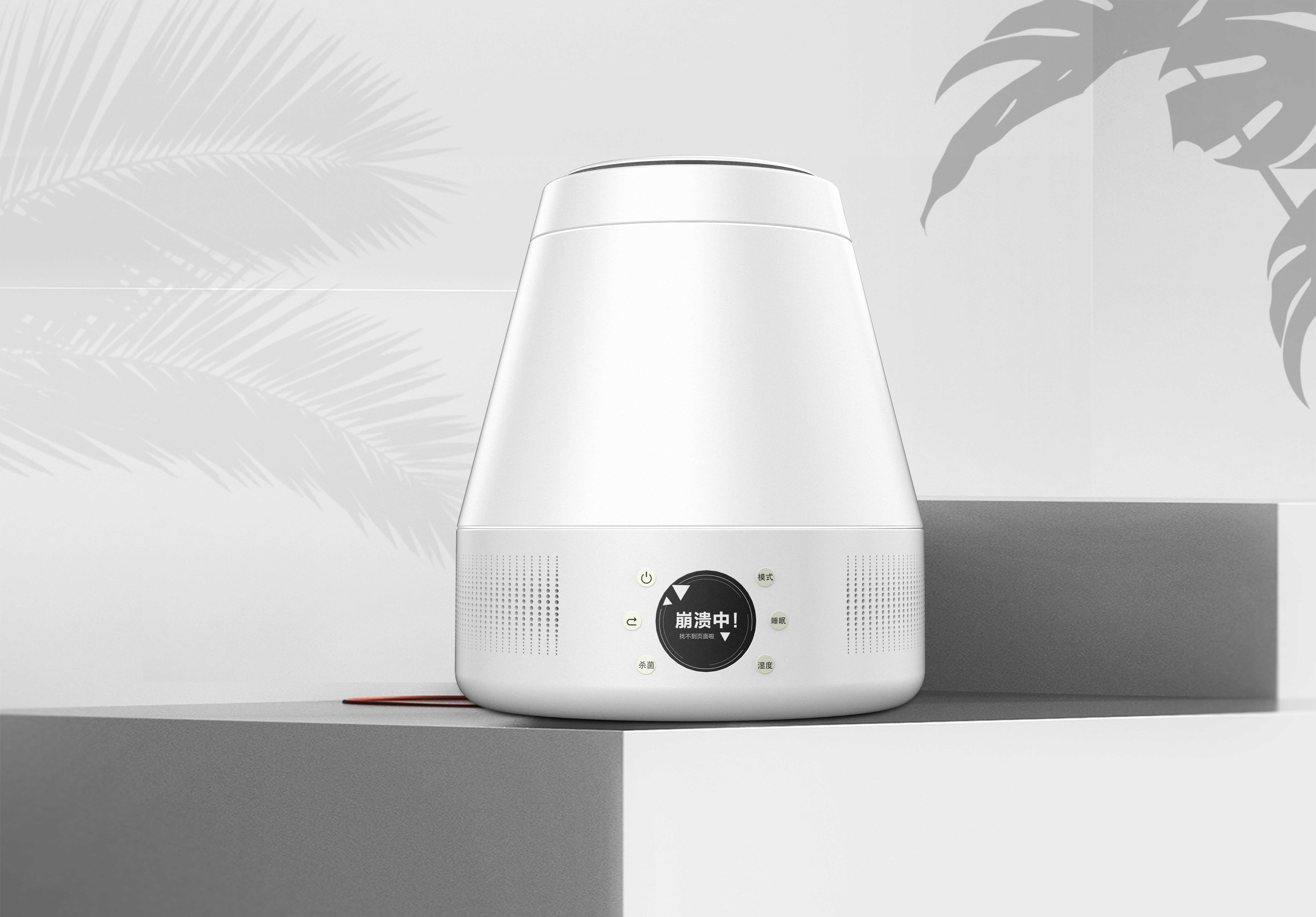 Designer Big Head Baby，