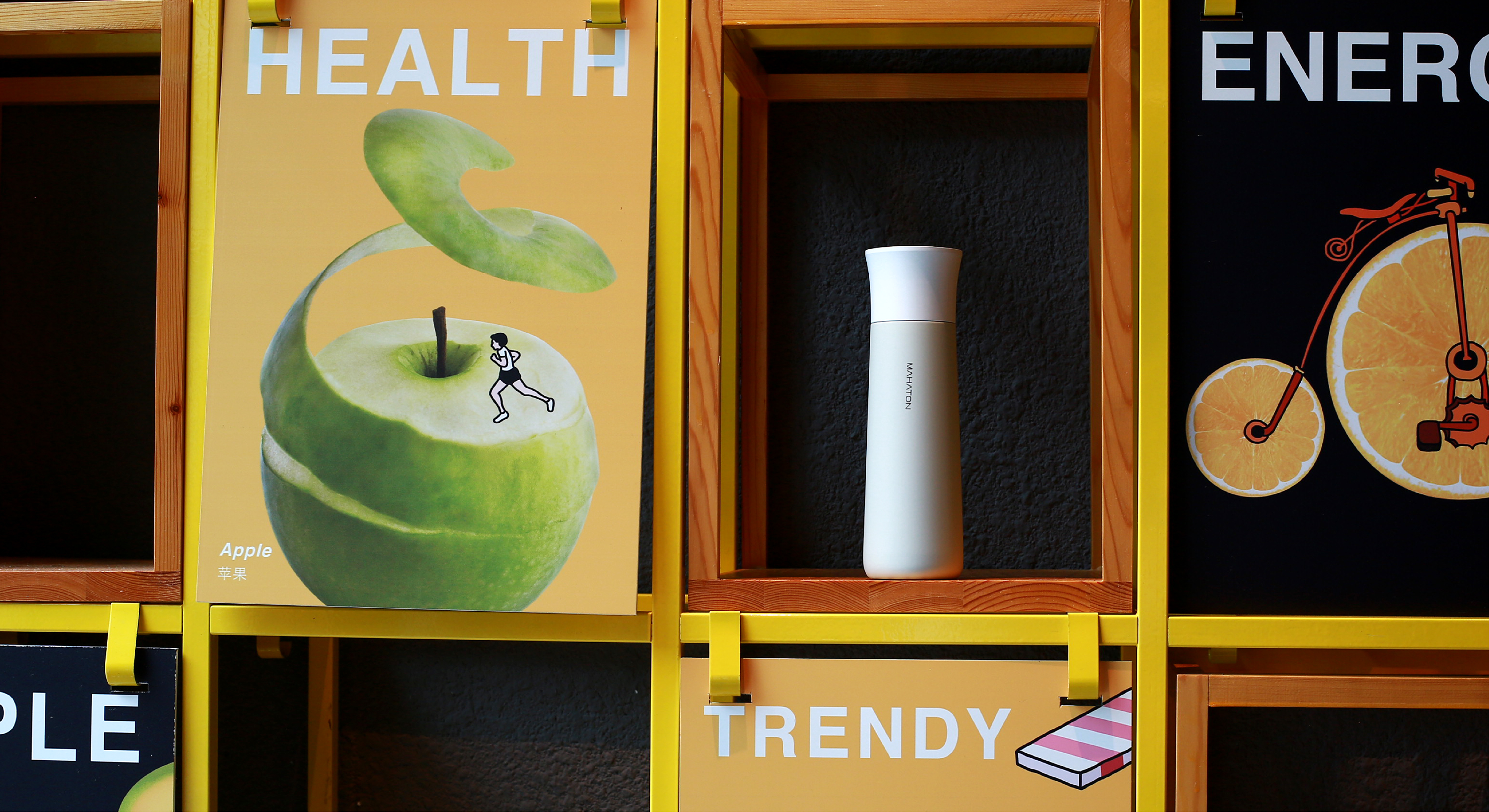 industrial design，product design，Water cup，Self cleaning，Wireless charging，security，science and technology，fashion，