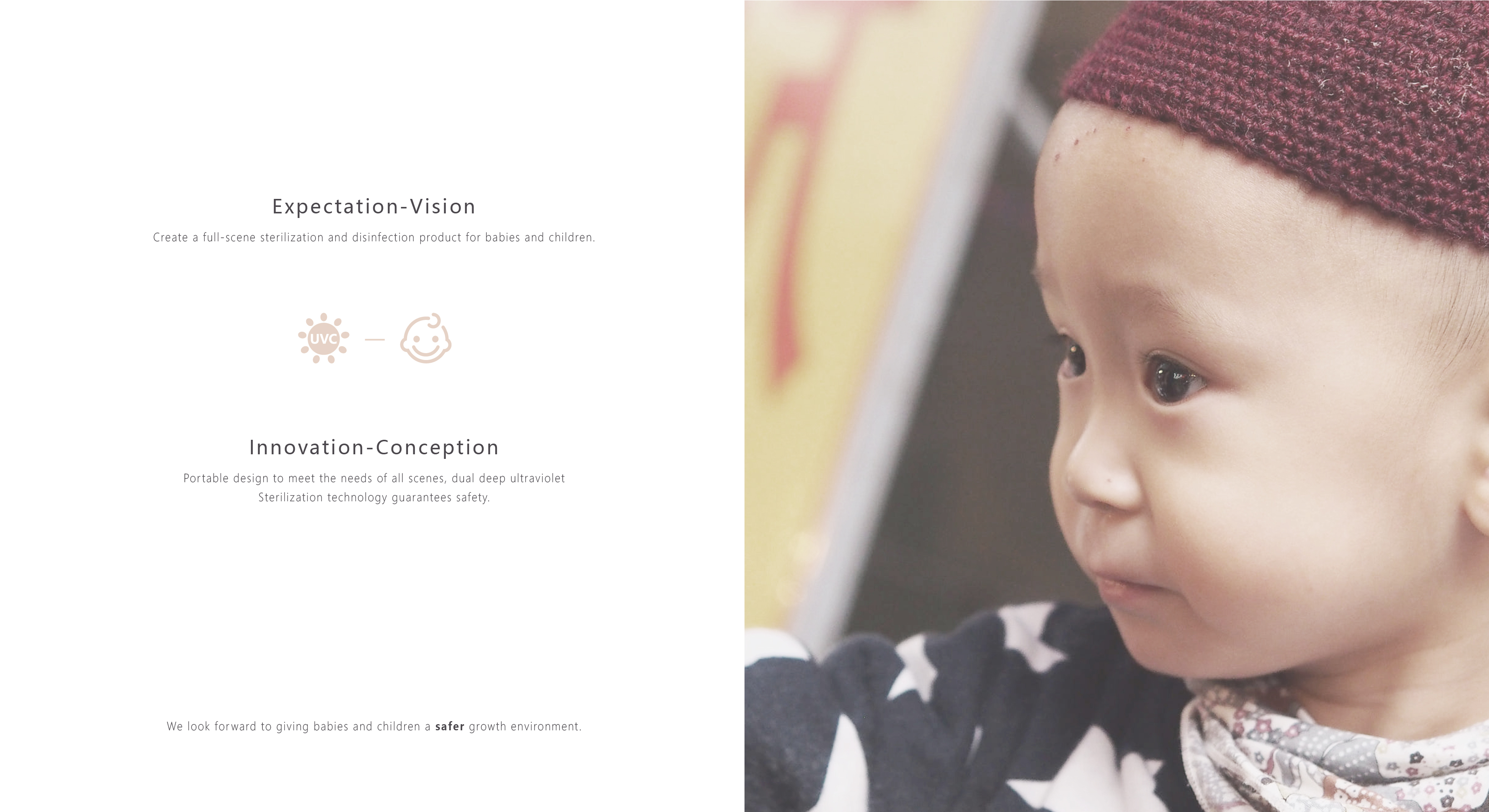 industrial design，Intelligent products，Maternal and infant disinfection，healthy，science and technology，intelligence，