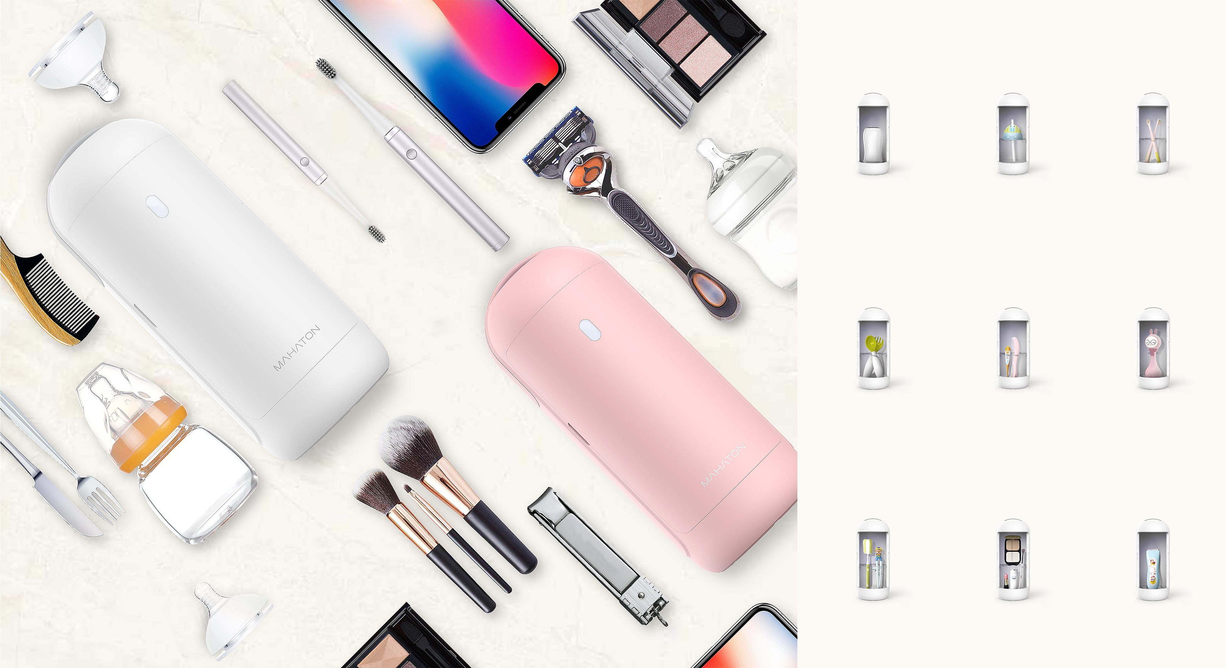 industrial design，Intelligent products，Maternal and infant disinfection，healthy，science and technology，intelligence，