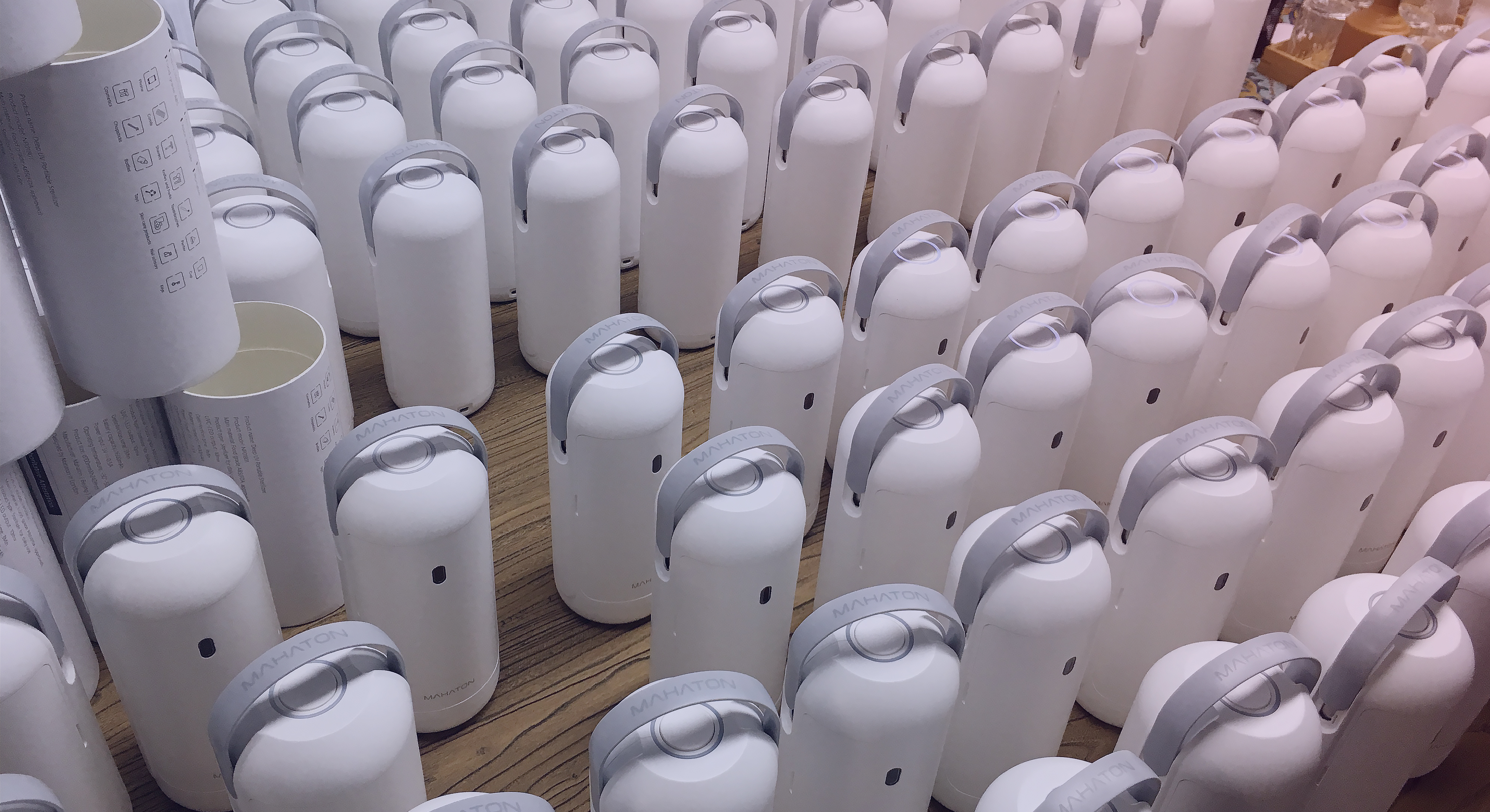 industrial design，Intelligent products，Maternal and infant disinfection，healthy，science and technology，intelligence，