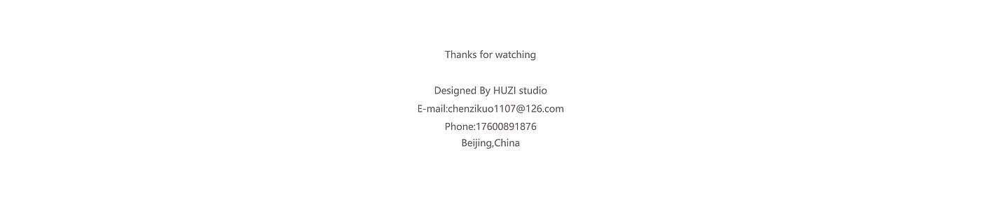 industrial design，Intelligent products，Maternal and infant disinfection，healthy，science and technology，intelligence，