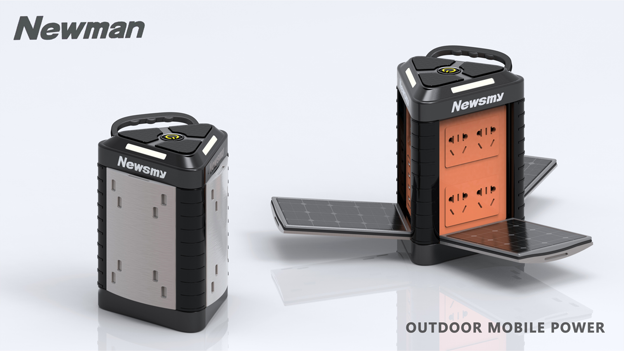 industrial design，product design，Outdoor mobile power supply，