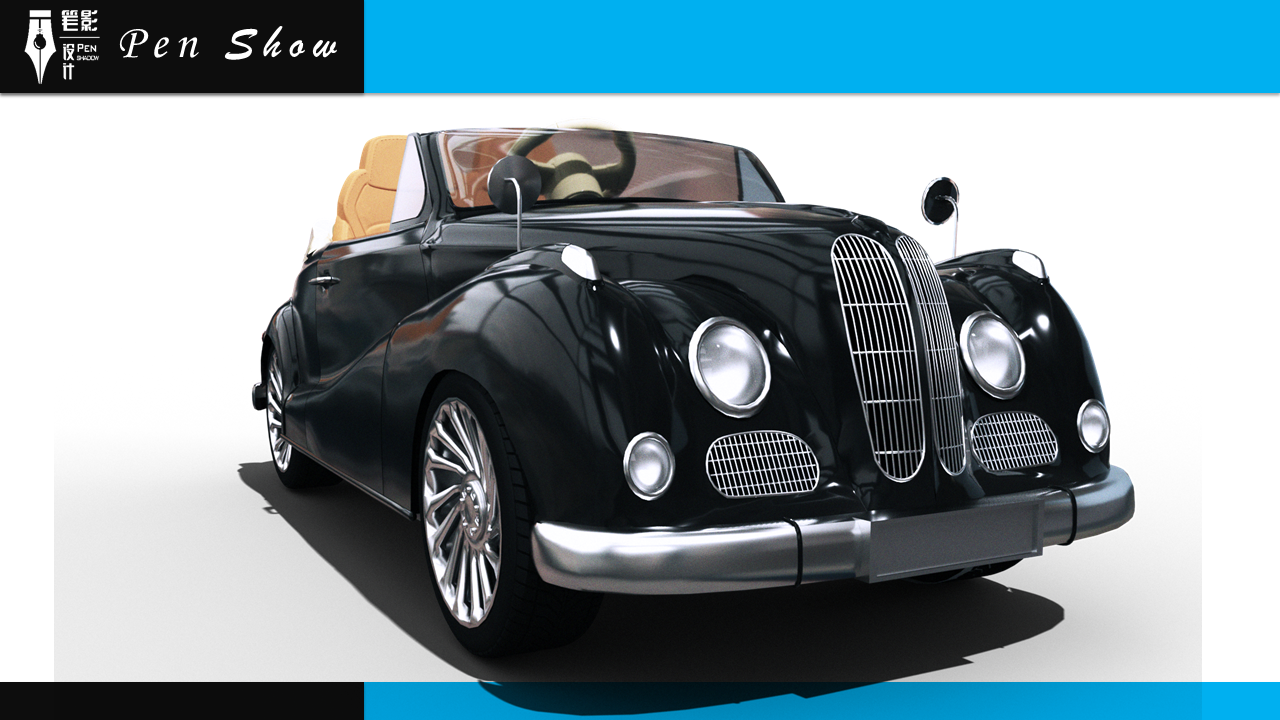 Children electric car，