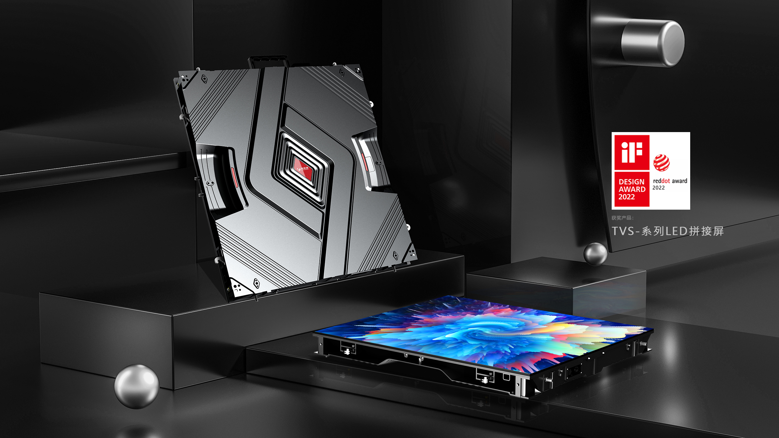 Fixed LED，Splicing screen，