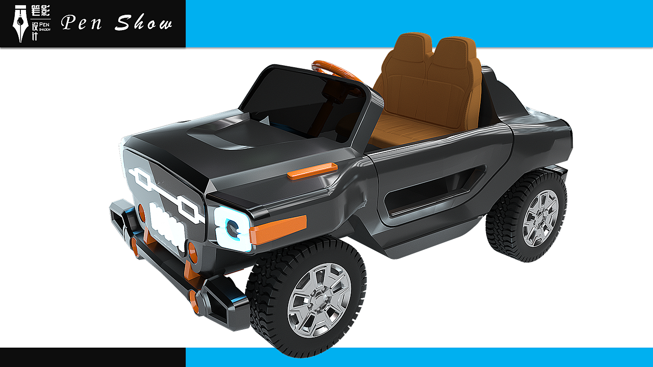 Children's off-road vehicle，