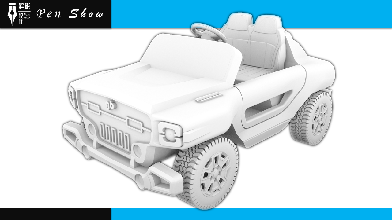 Children's off-road vehicle，