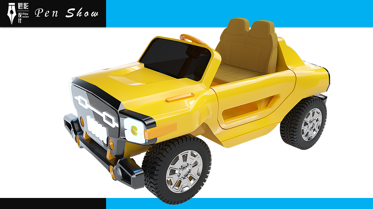 Children's off-road vehicle，