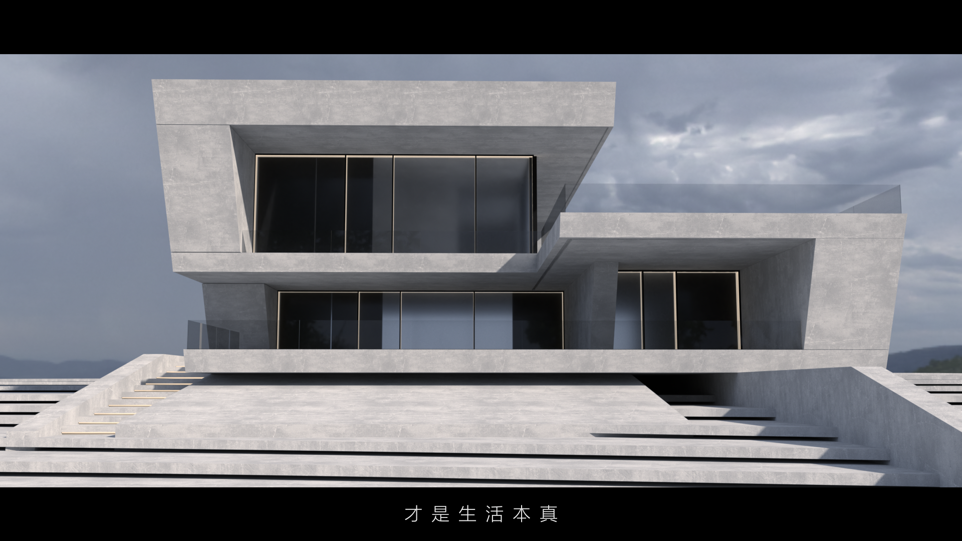 Home Furnishing，Product video，three-dimensional，animation，cg，