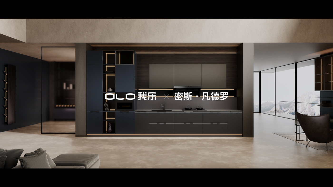 Home Furnishing，Product video，three-dimensional，animation，cg，