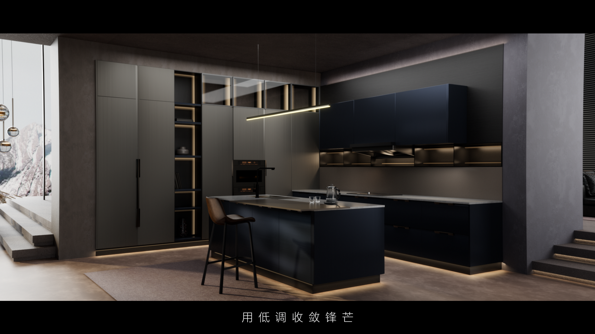 Home Furnishing，Product video，three-dimensional，animation，cg，