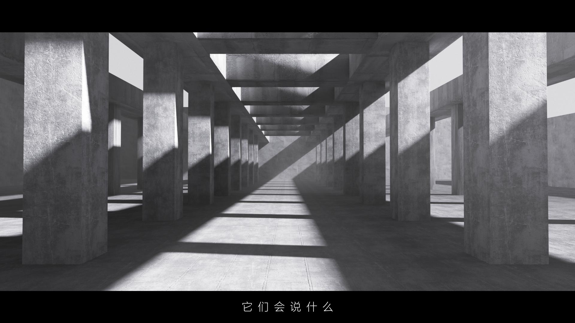 Home Furnishing，Product video，three-dimensional，animation，cg，