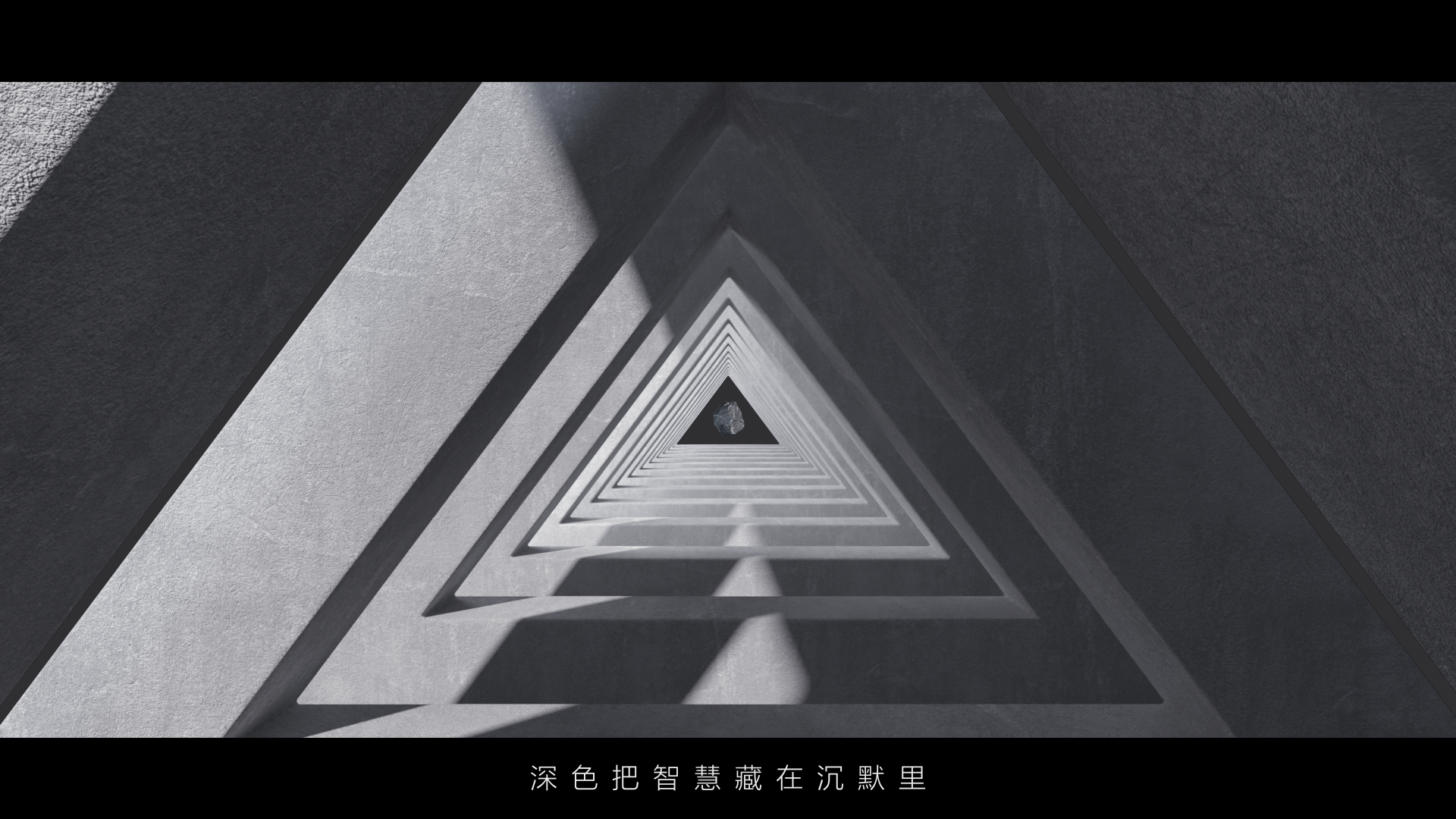 Home Furnishing，Product video，three-dimensional，animation，cg，