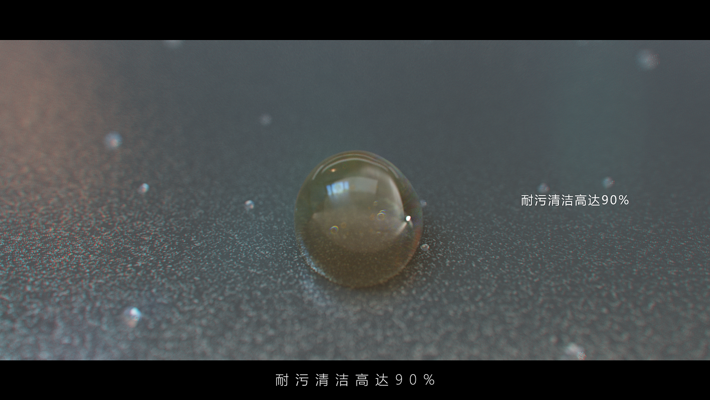Home Furnishing，Product video，three-dimensional，animation，cg，