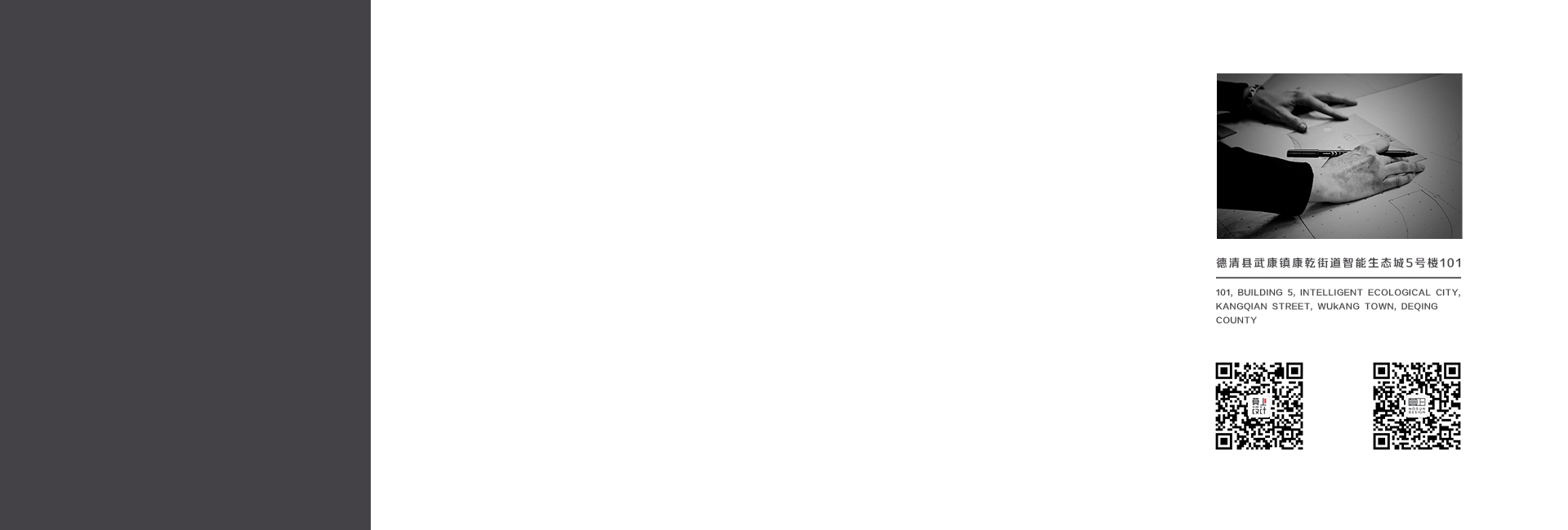 Design of New Toilet Brush，