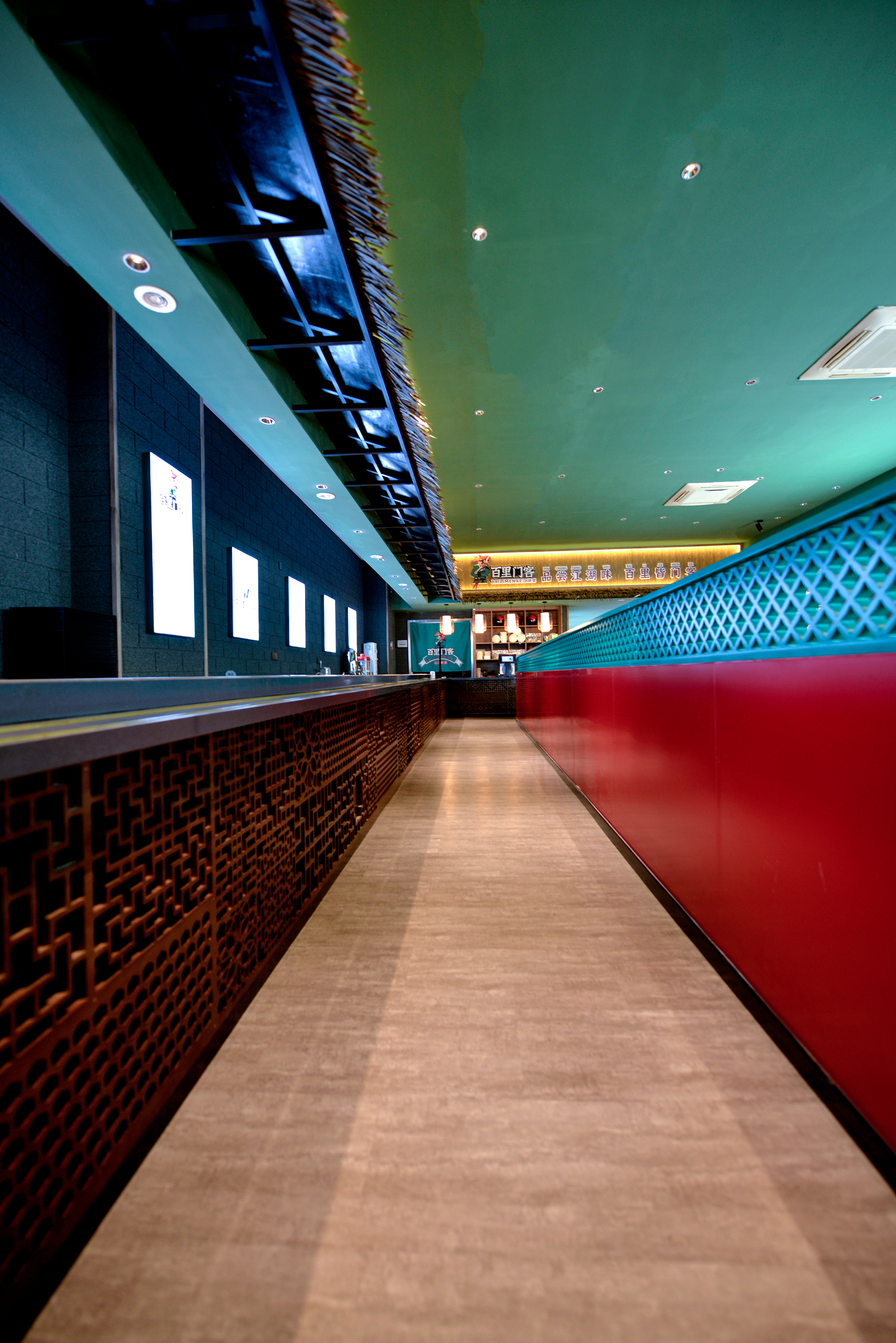 Chinese style; Jianghu gas; Fireworks，