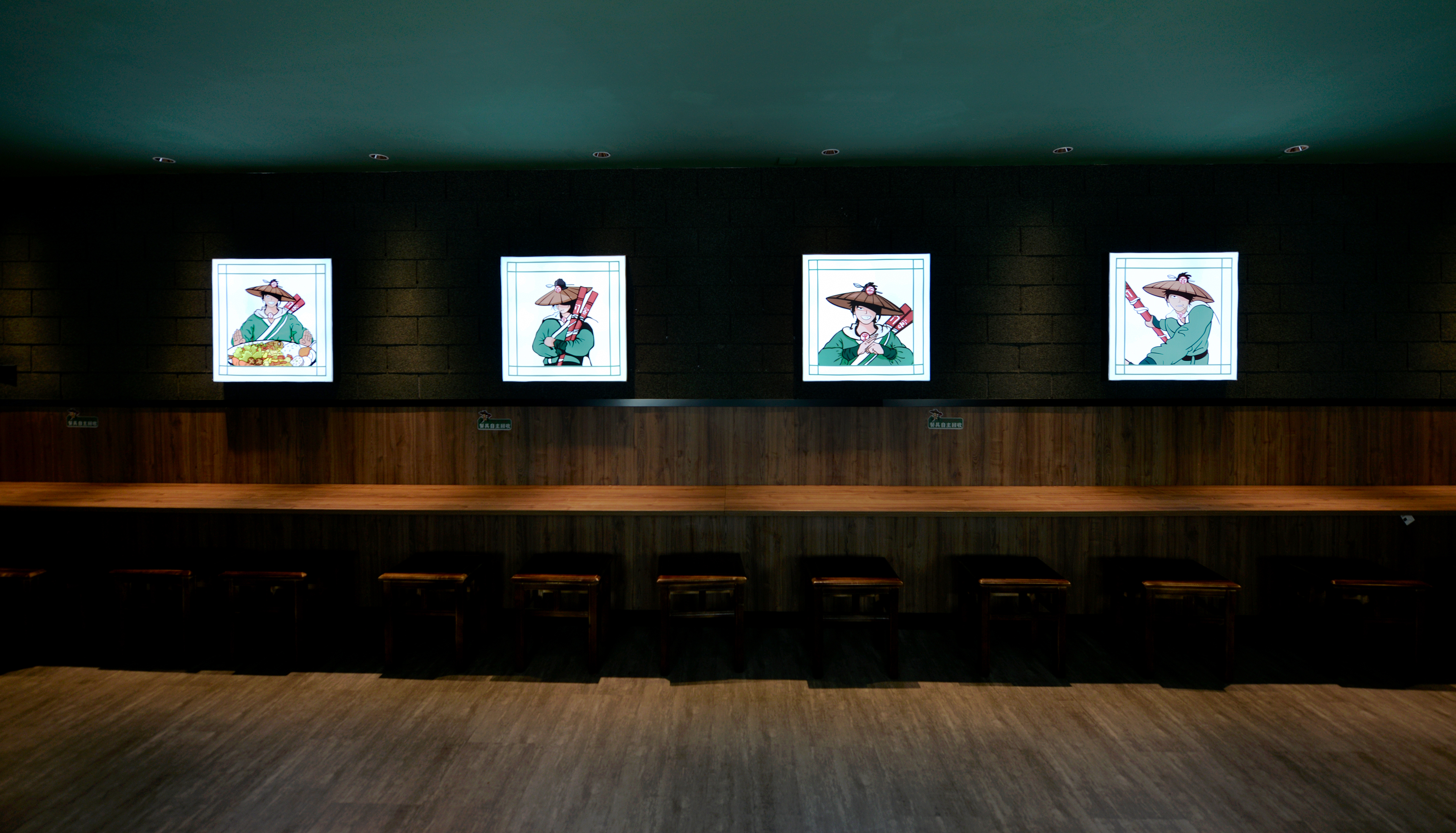 Chinese style; Jianghu gas; Fireworks，