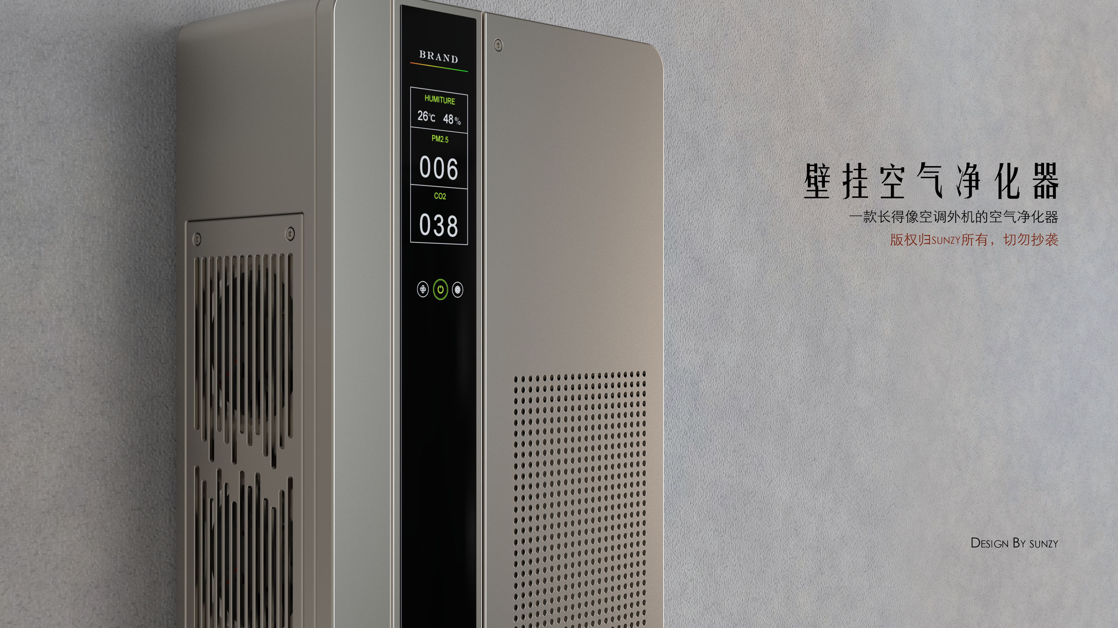 air cleaner，purifier，household electrical appliances，Wall hanging，
