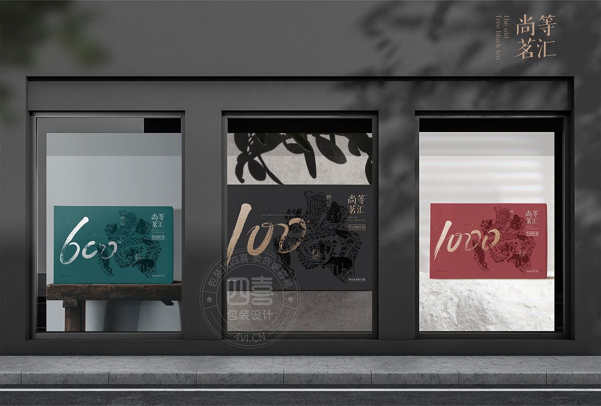 Brand design，Tea packaging，originality，