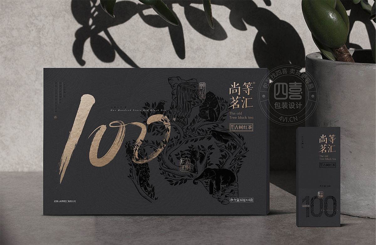 Brand design，Tea packaging，originality，