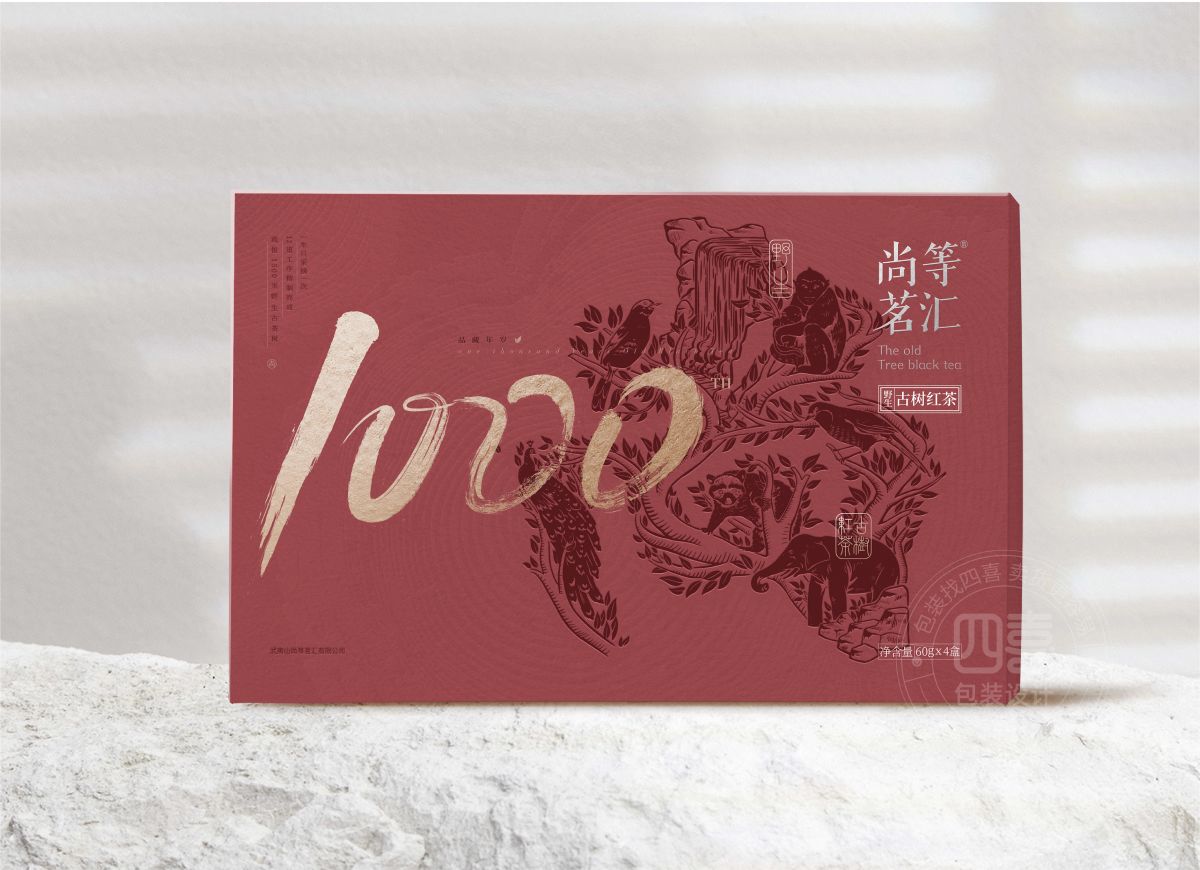 Brand design，Tea packaging，originality，