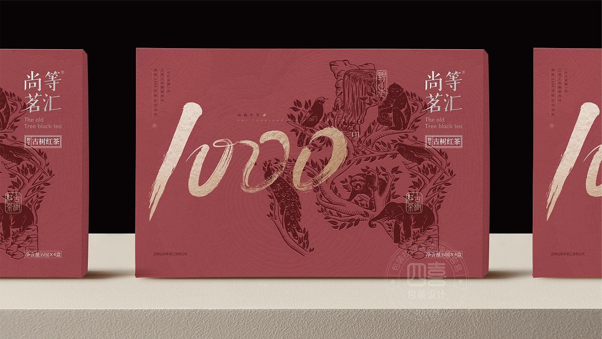 Brand design，Tea packaging，originality，