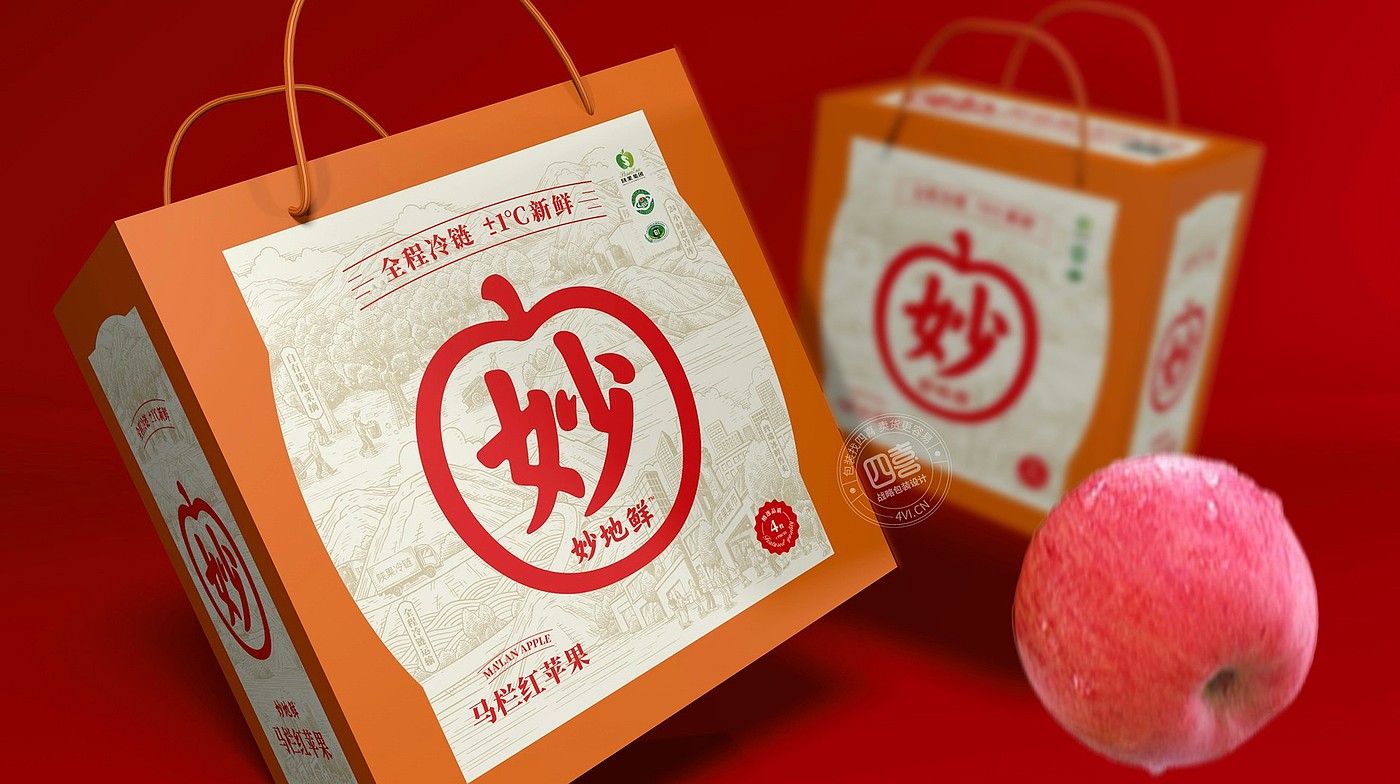 brand，plan，originality，Fruit packaging，Apple，