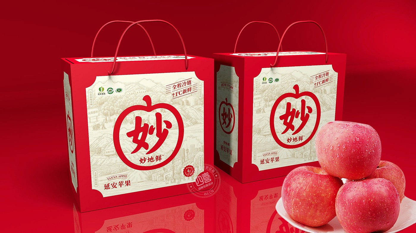 brand，plan，originality，Fruit packaging，Apple，