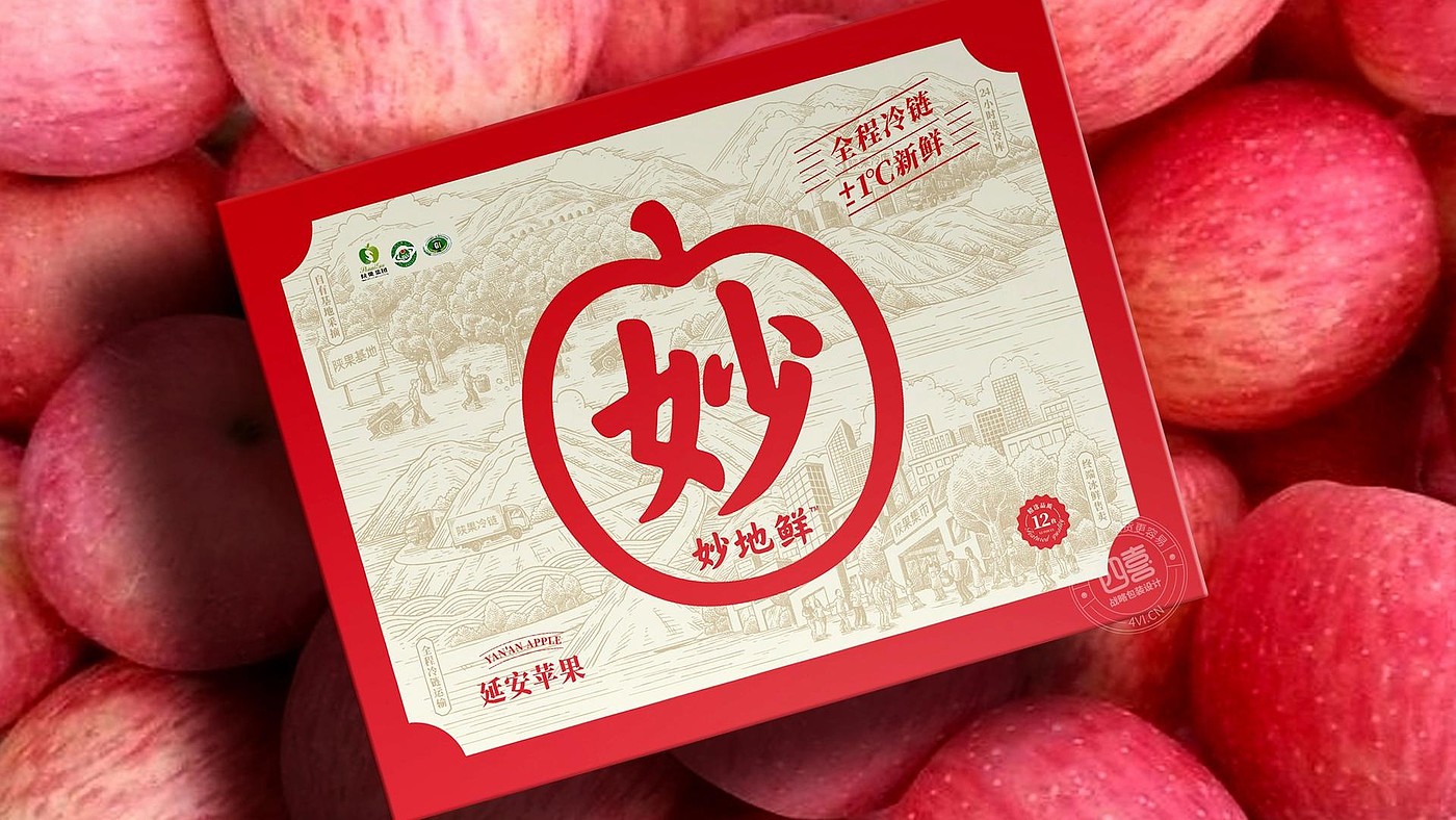 brand，plan，originality，Fruit packaging，Apple，