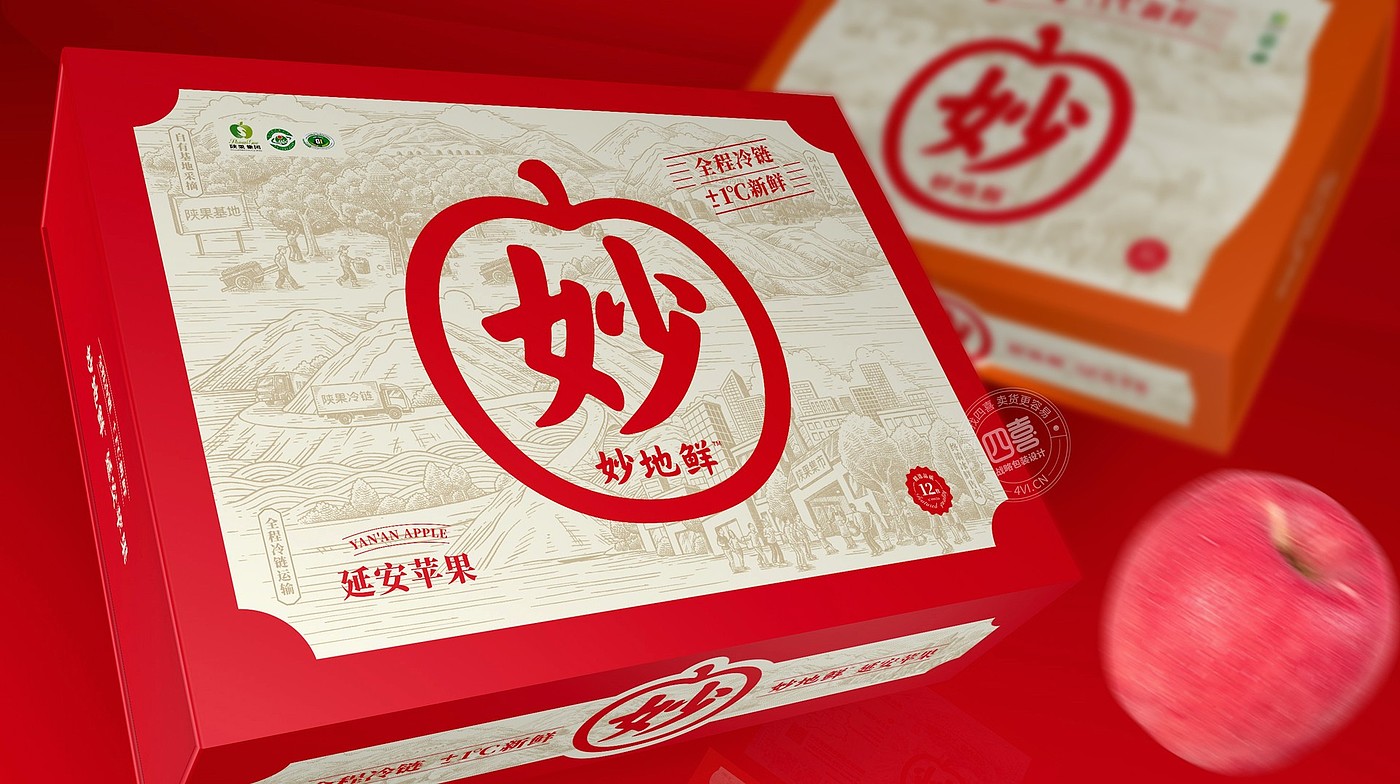 brand，plan，originality，Fruit packaging，Apple，