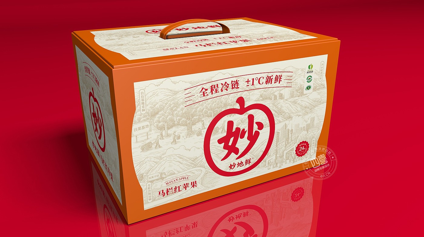 brand，plan，originality，Fruit packaging，Apple，
