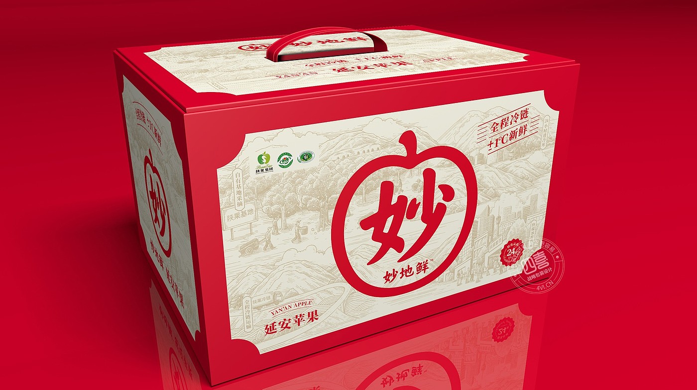 brand，plan，originality，Fruit packaging，Apple，