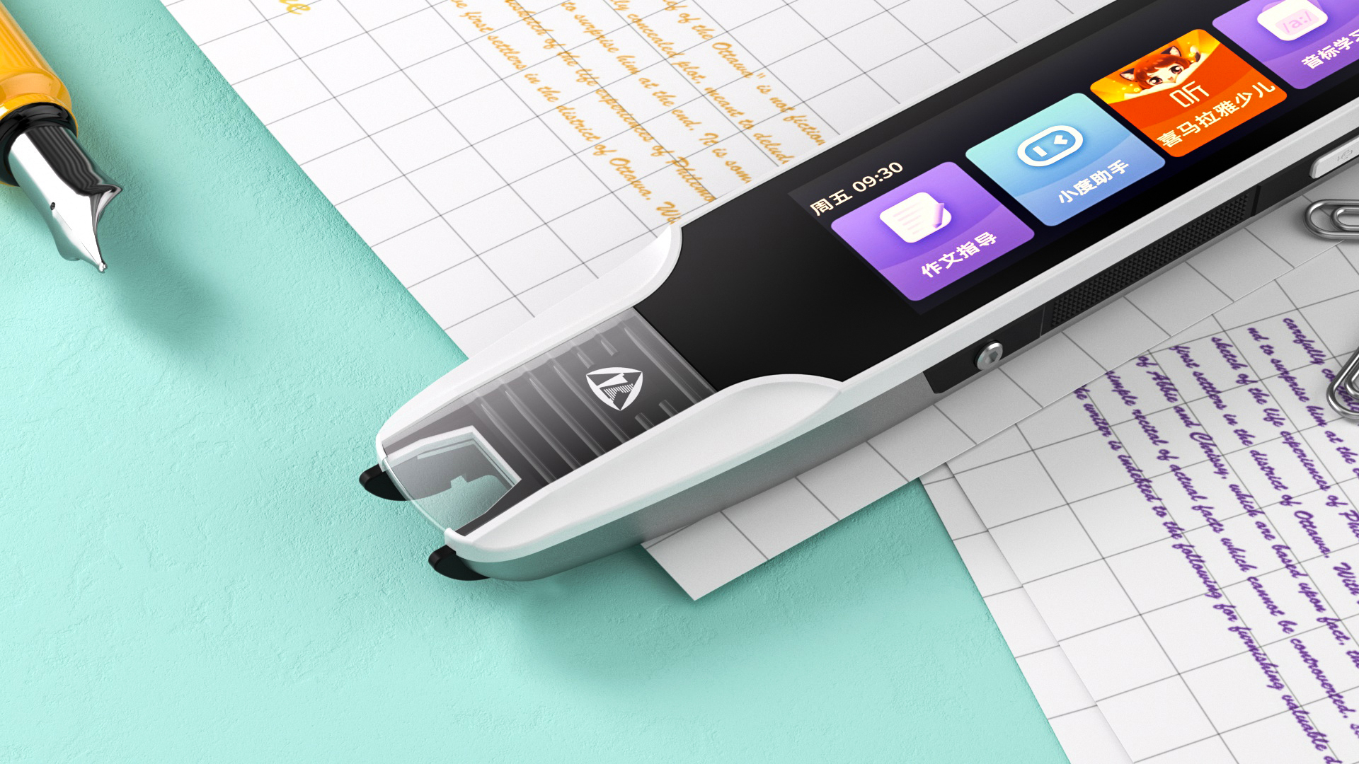 Render，animation，Movies，three-dimensional，